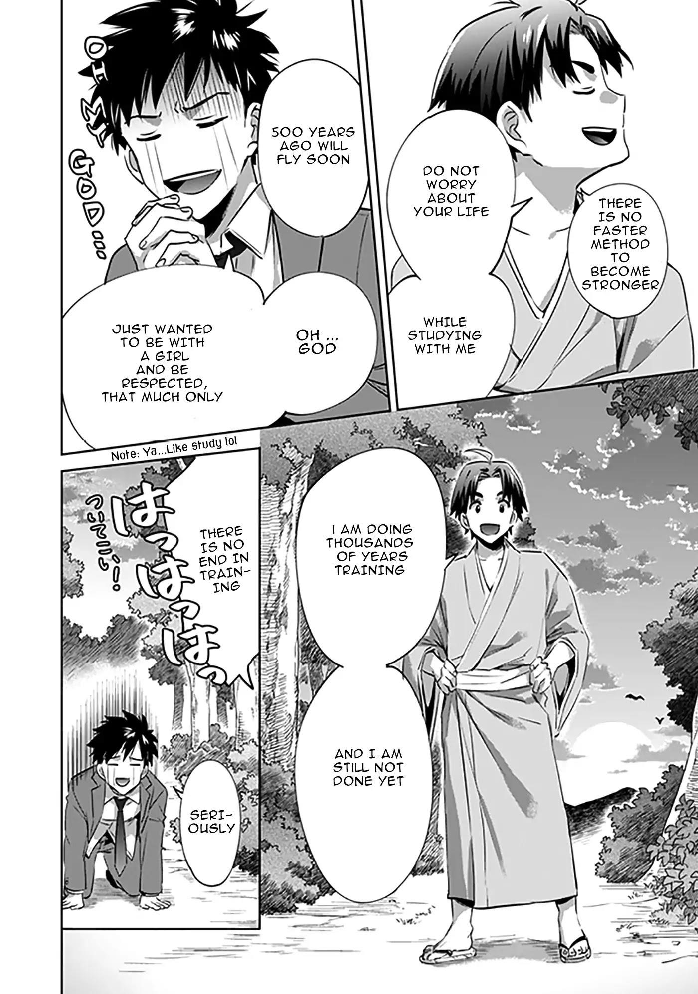 Jimina Ken Sei Wa Sore Demo Saikyoudesu Chapter 1 - Page 19 in English