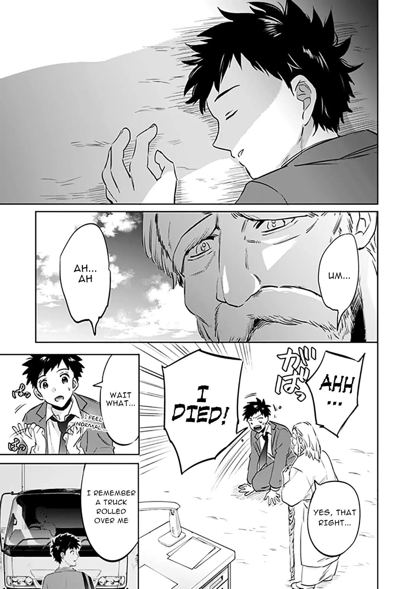Jimina Ken Sei Wa Sore Demo Saikyoudesu Chapter 1 - Page 4 in English
