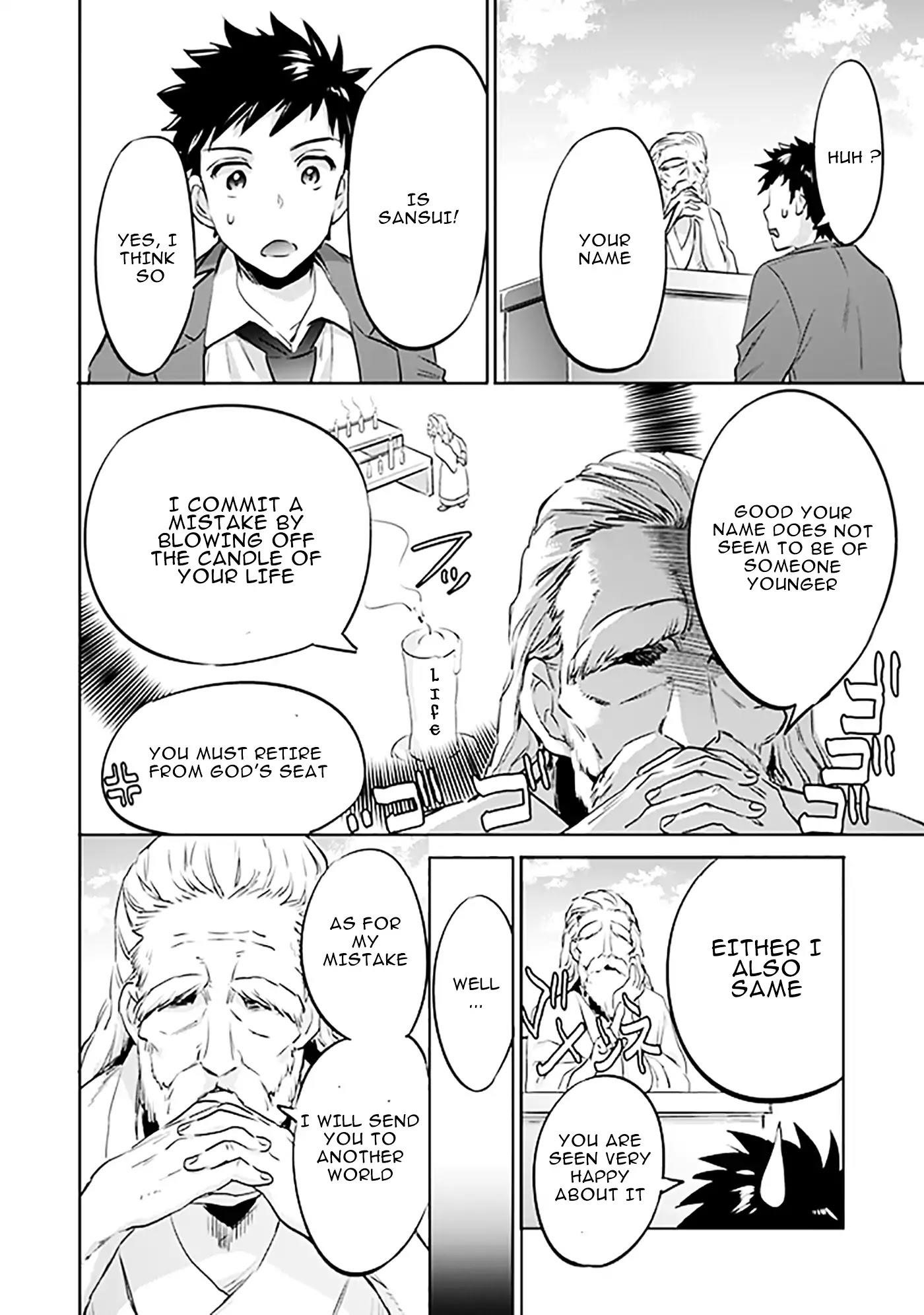 Jimina Ken Sei Wa Sore Demo Saikyoudesu Chapter 1 - Page 7 in English