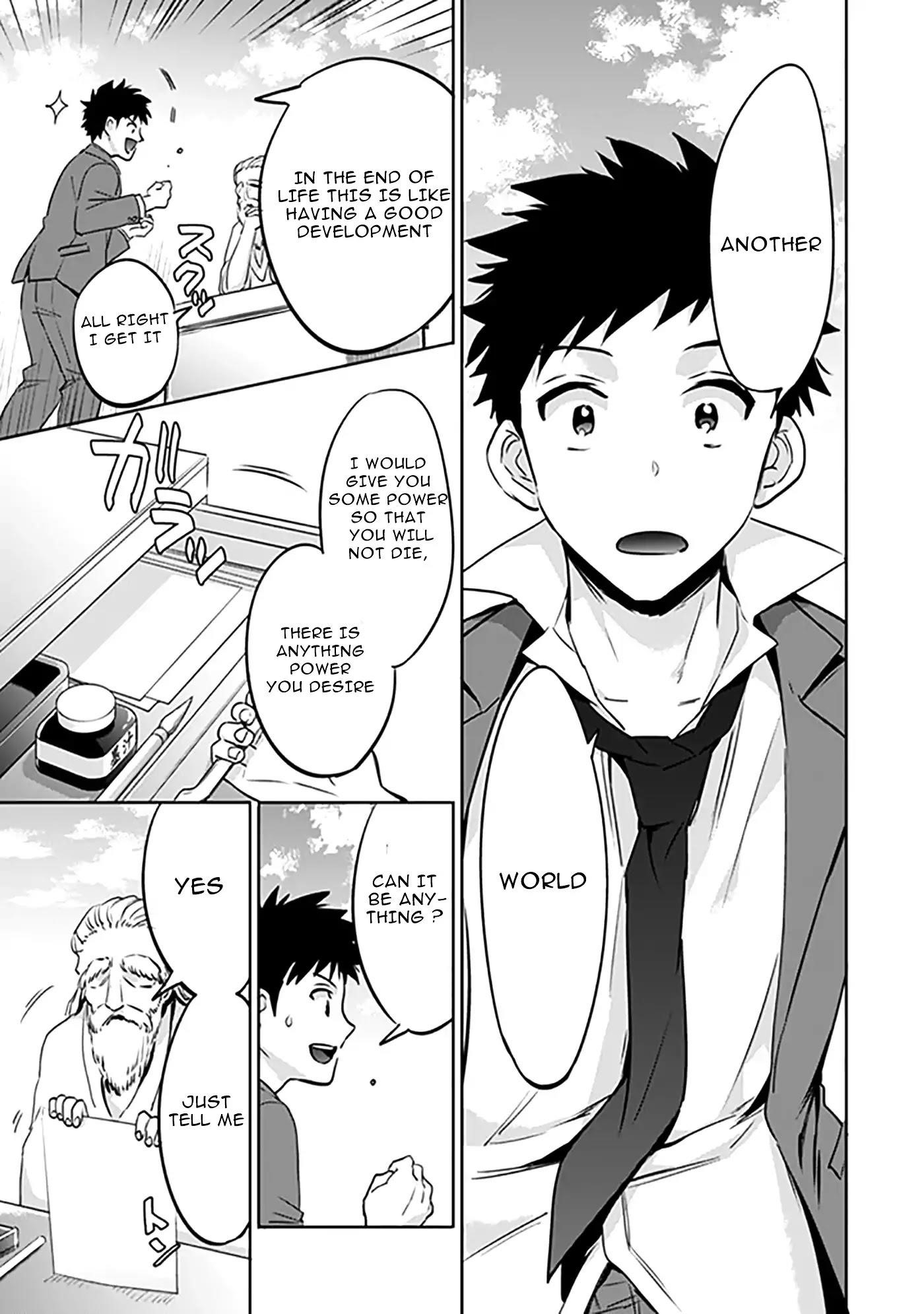 Jimina Ken Sei Wa Sore Demo Saikyoudesu Chapter 1 - Page 8 in English
