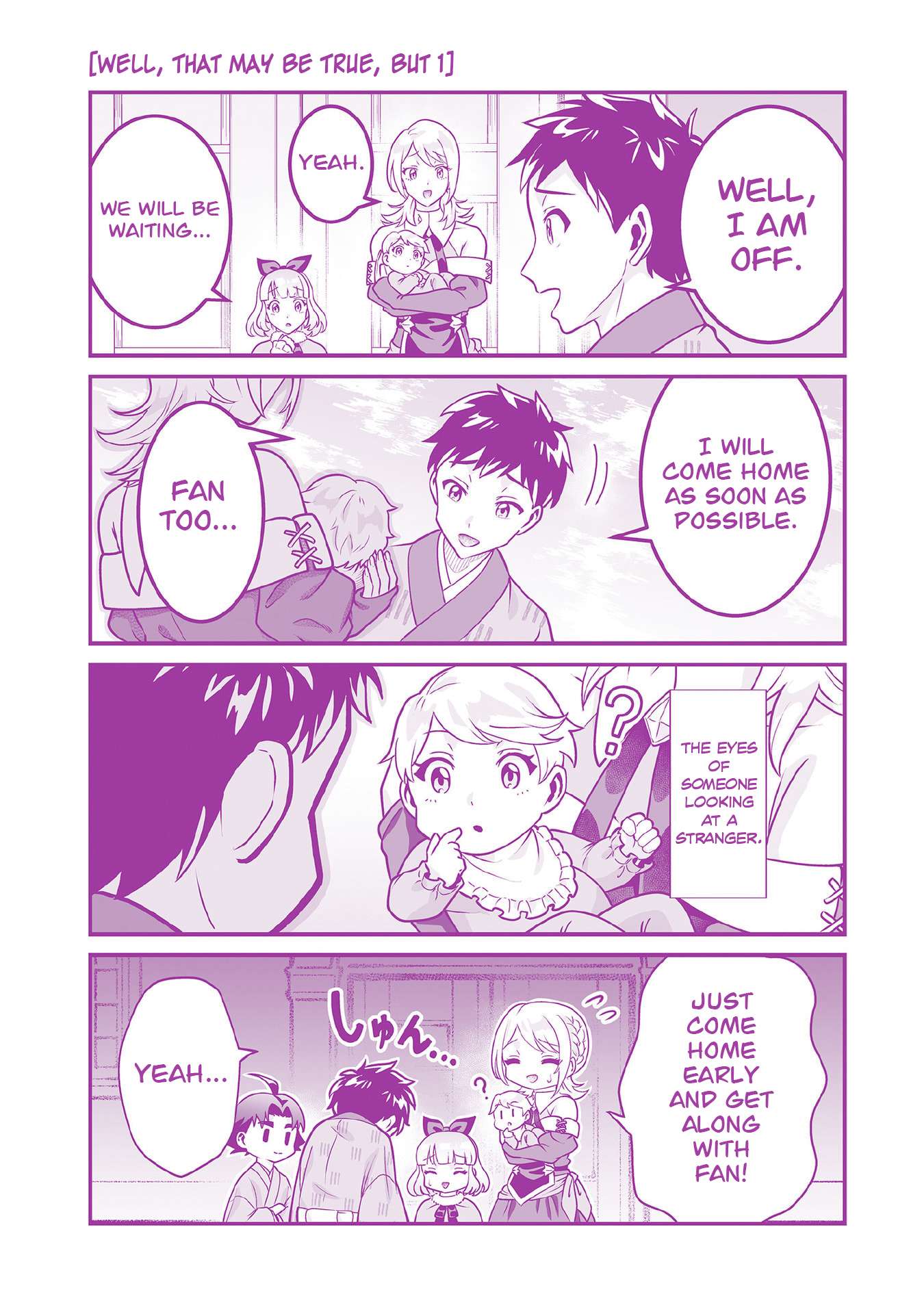 Jimina Ken Sei Wa Sore Demo Saikyoudesu Chapter 100.5 - Page 12 in English