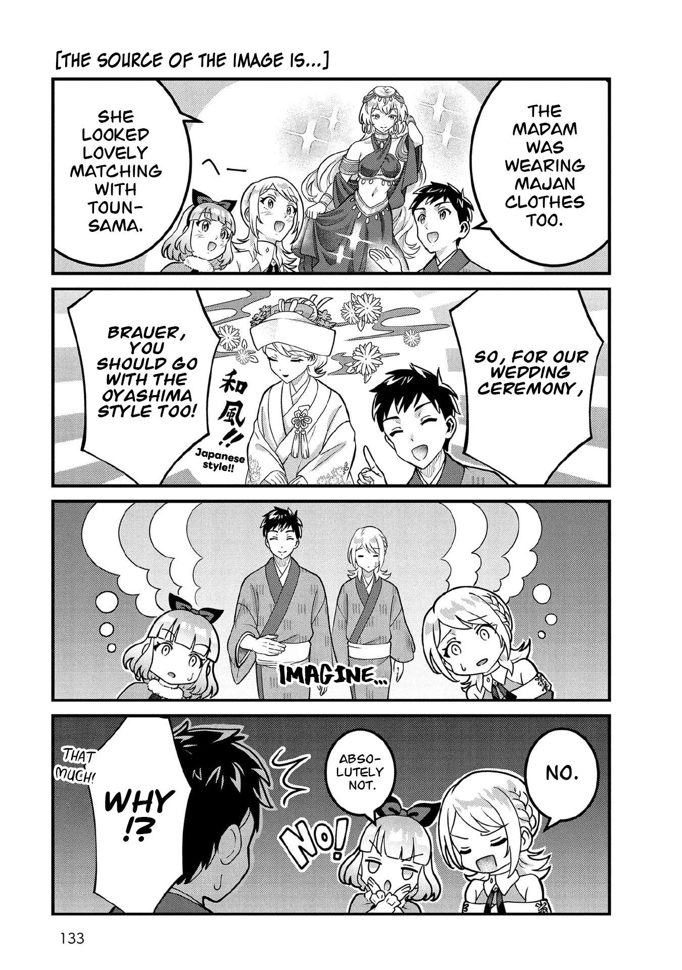 Jimina Ken Sei Wa Sore Demo Saikyoudesu Chapter 100.5 - Page 3 in English
