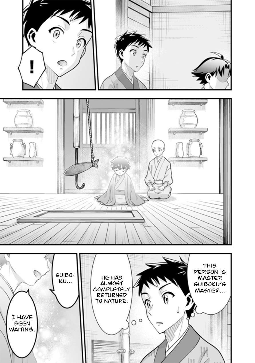 Jimina Ken Sei Wa Sore Demo Saikyoudesu Chapter 101 - Page 4 in English