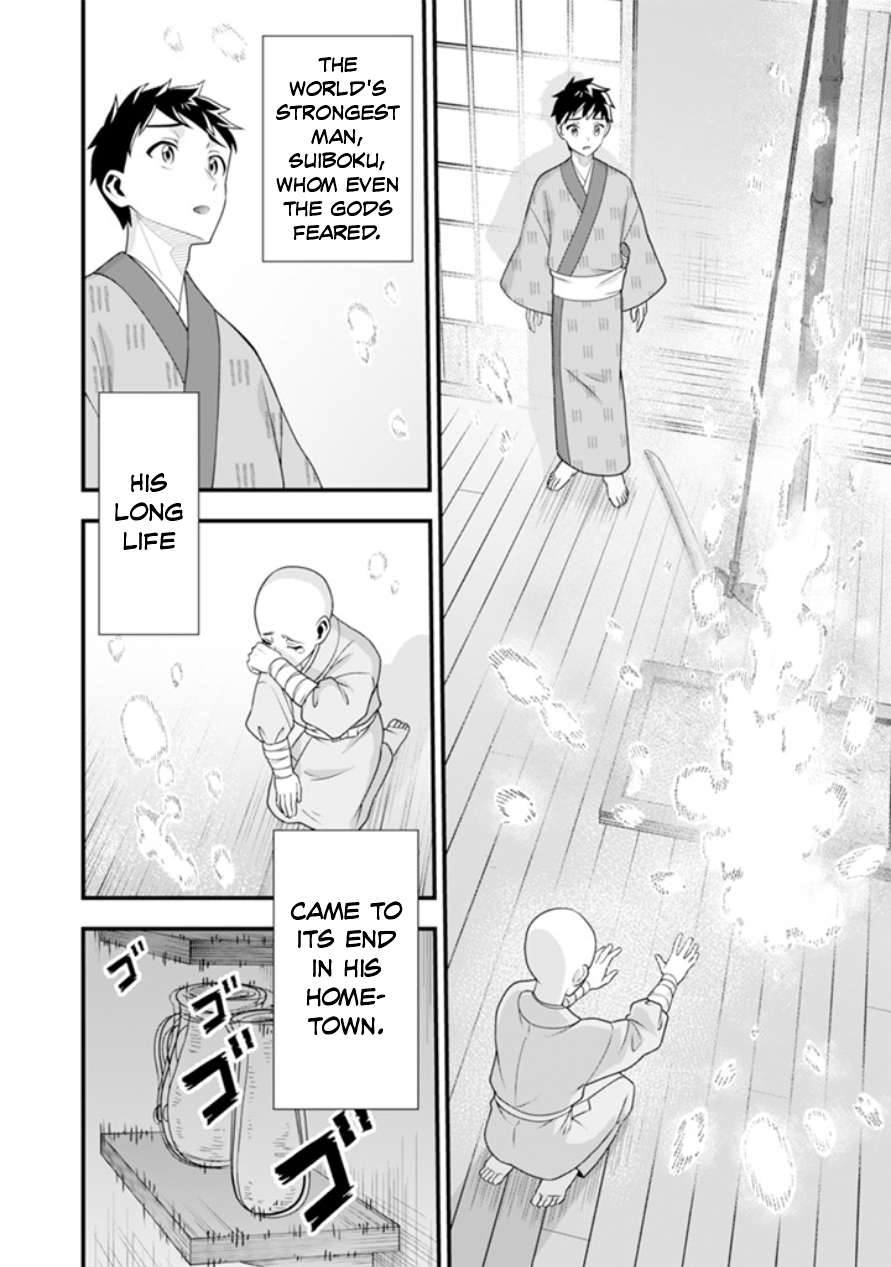 Jimina Ken Sei Wa Sore Demo Saikyoudesu Chapter 101 - Page 9 in English