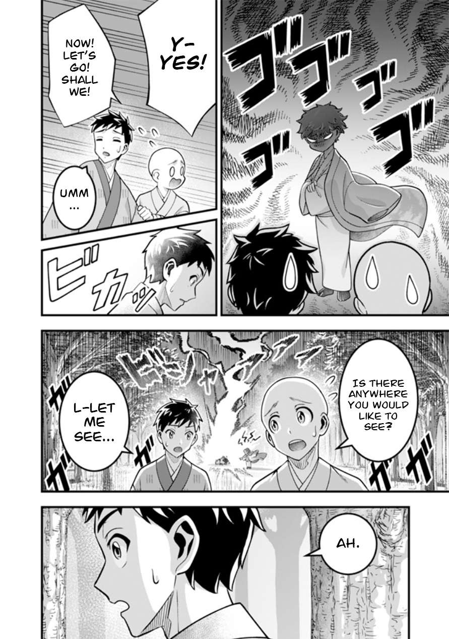Jimina Ken Sei Wa Sore Demo Saikyoudesu Chapter 102 - Page 7 in English