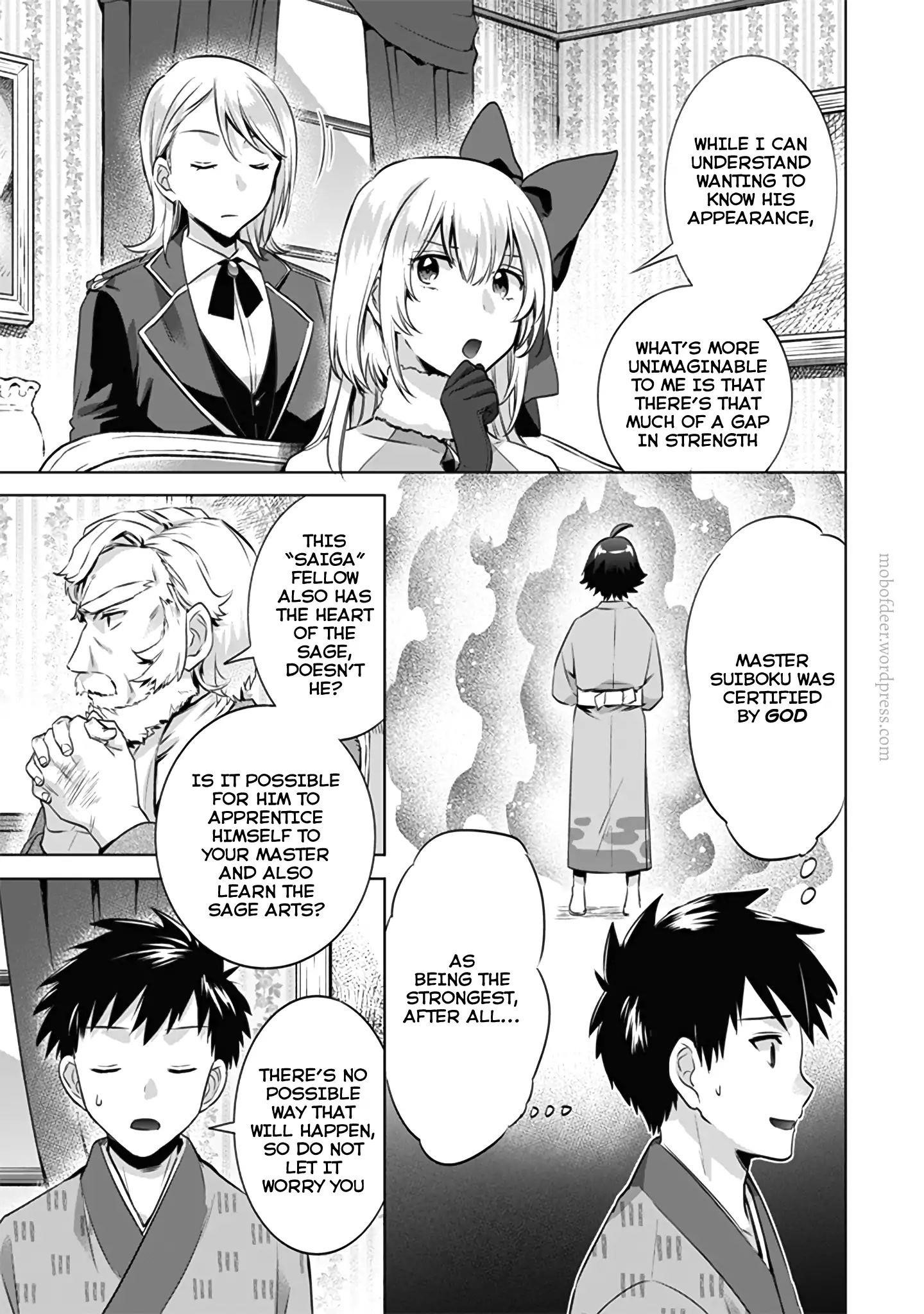 Jimina Ken Sei Wa Sore Demo Saikyoudesu Chapter 11 - Page 9 in English