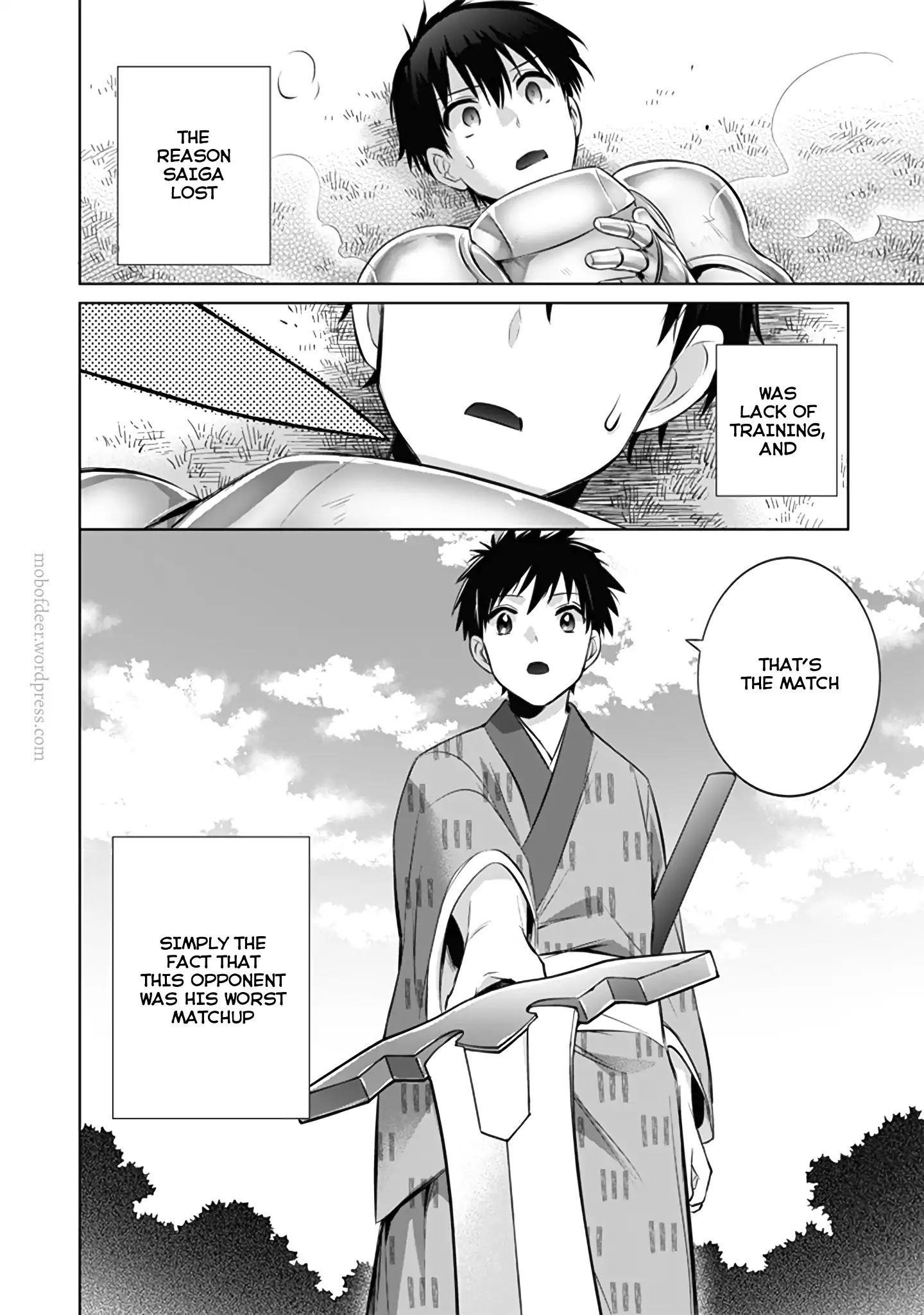 Jimina Ken Sei Wa Sore Demo Saikyoudesu Chapter 12 - Page 16 in English