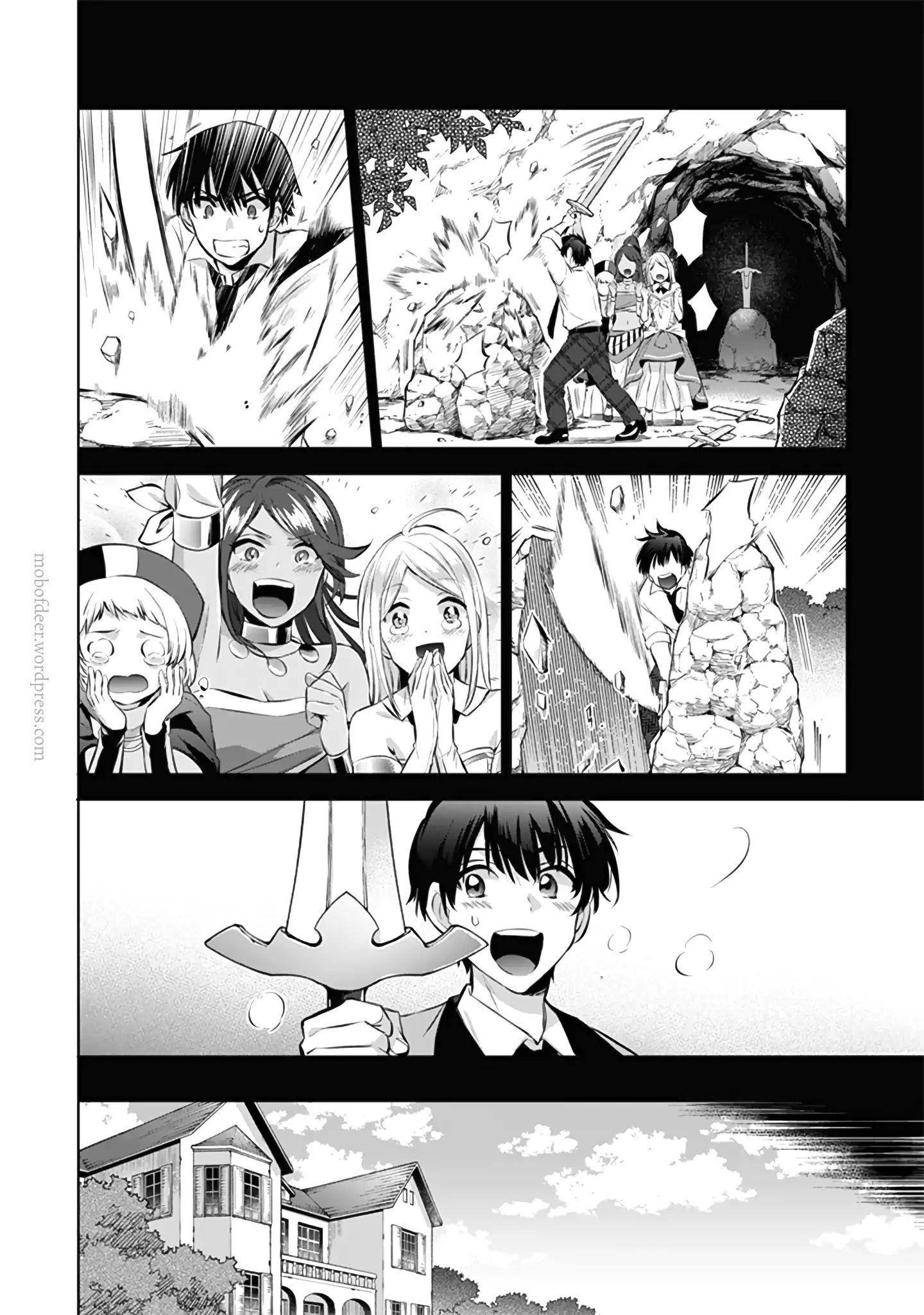 Jimina Ken Sei Wa Sore Demo Saikyoudesu Chapter 12 - Page 8 in English