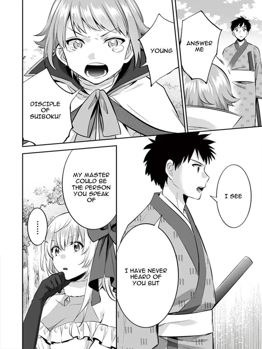 Jimina Ken Sei Wa Sore Demo Saikyoudesu Chapter 13 - Page 15 in English