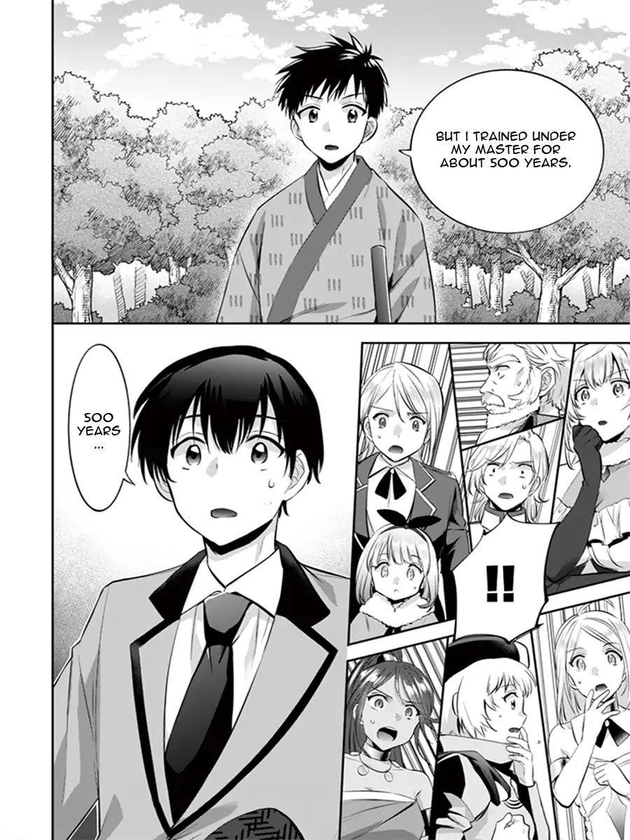 Jimina Ken Sei Wa Sore Demo Saikyoudesu Chapter 13 - Page 17 in English