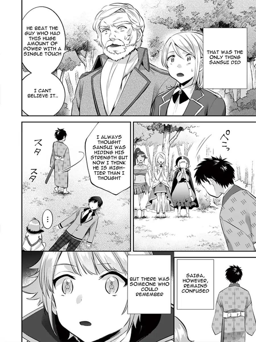 Jimina Ken Sei Wa Sore Demo Saikyoudesu Chapter 13 - Page 5 in English