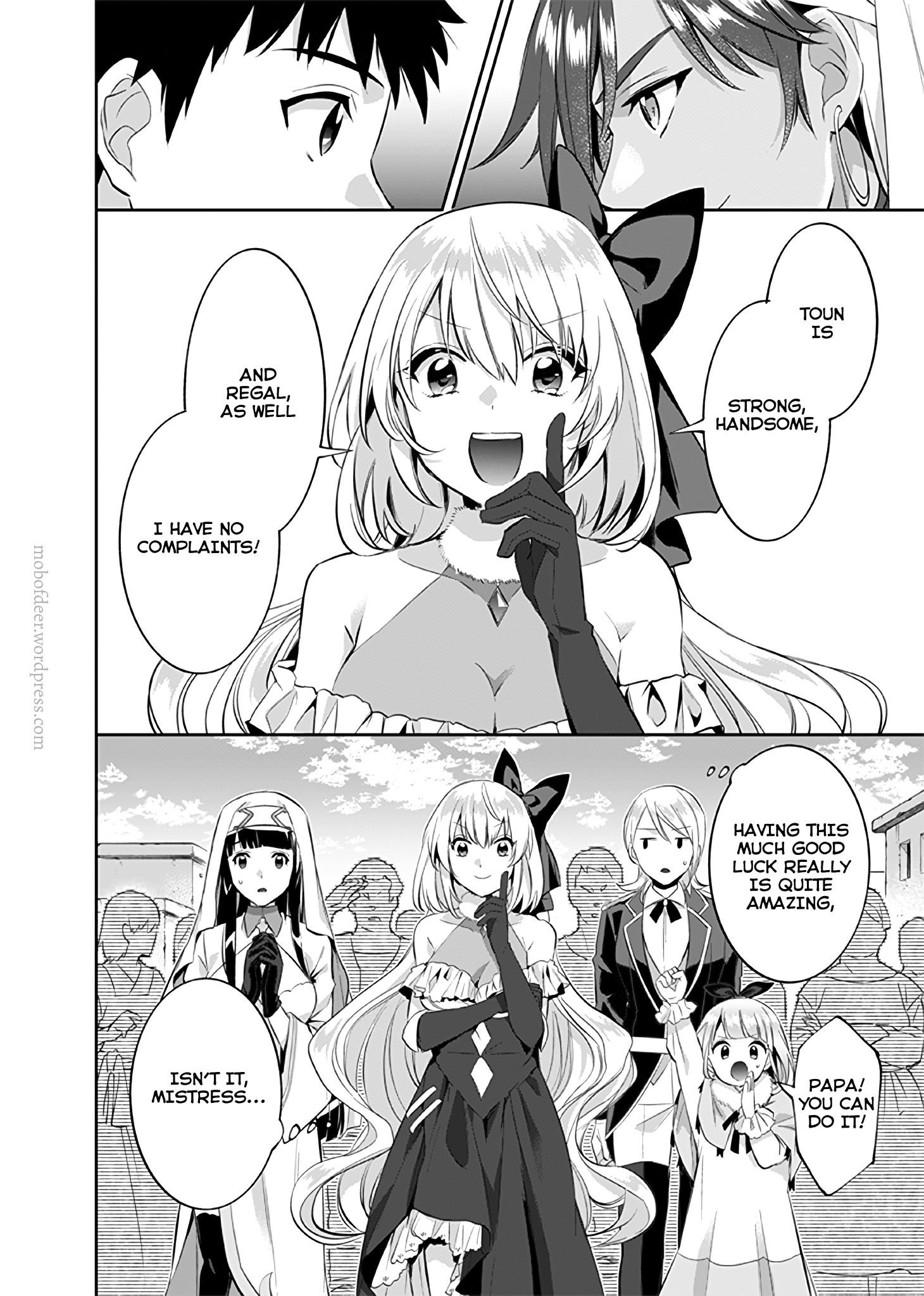 Jimina Ken Sei Wa Sore Demo Saikyoudesu Chapter 17 - Page 16 in English