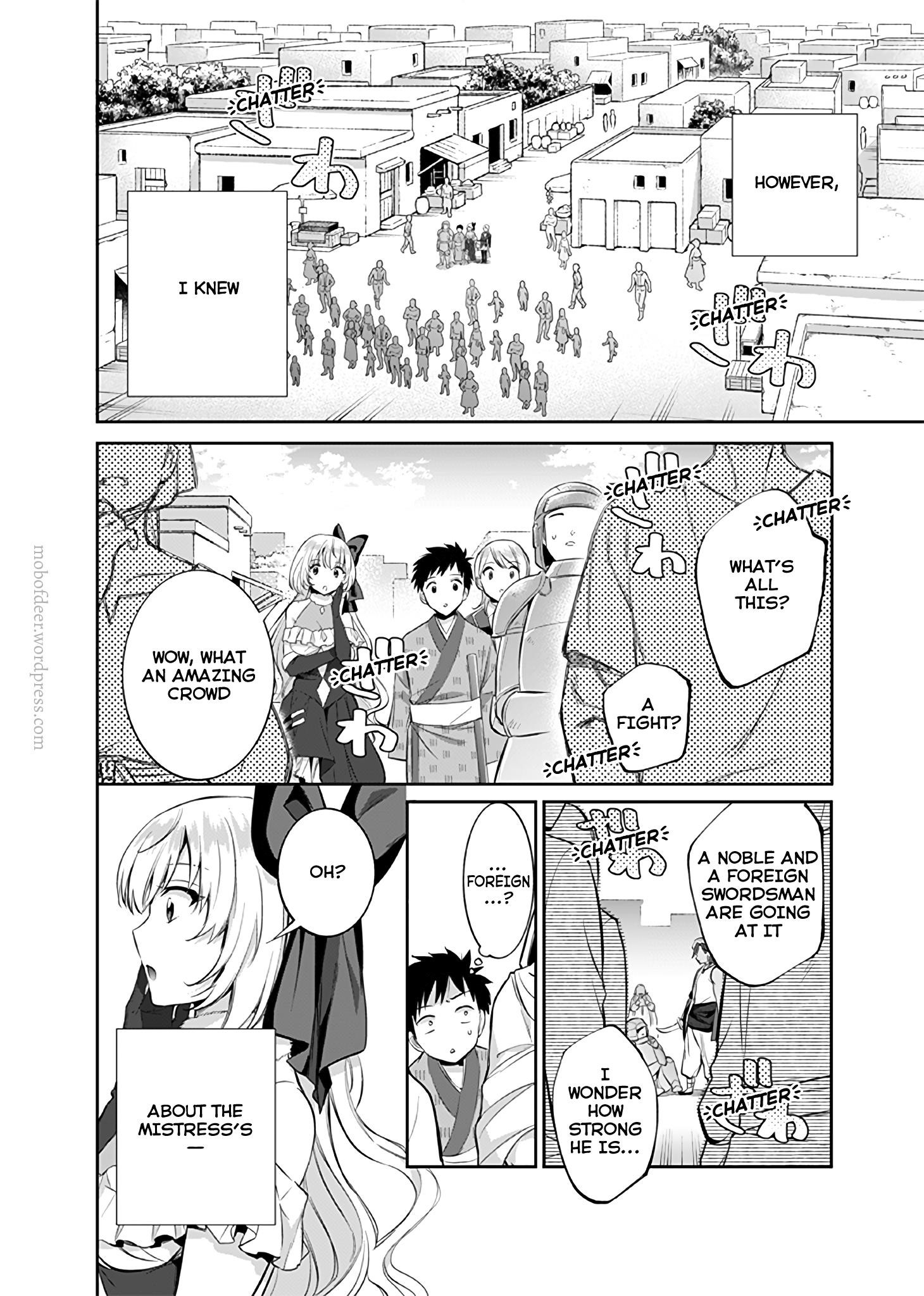 Jimina Ken Sei Wa Sore Demo Saikyoudesu Chapter 17 - Page 4 in English