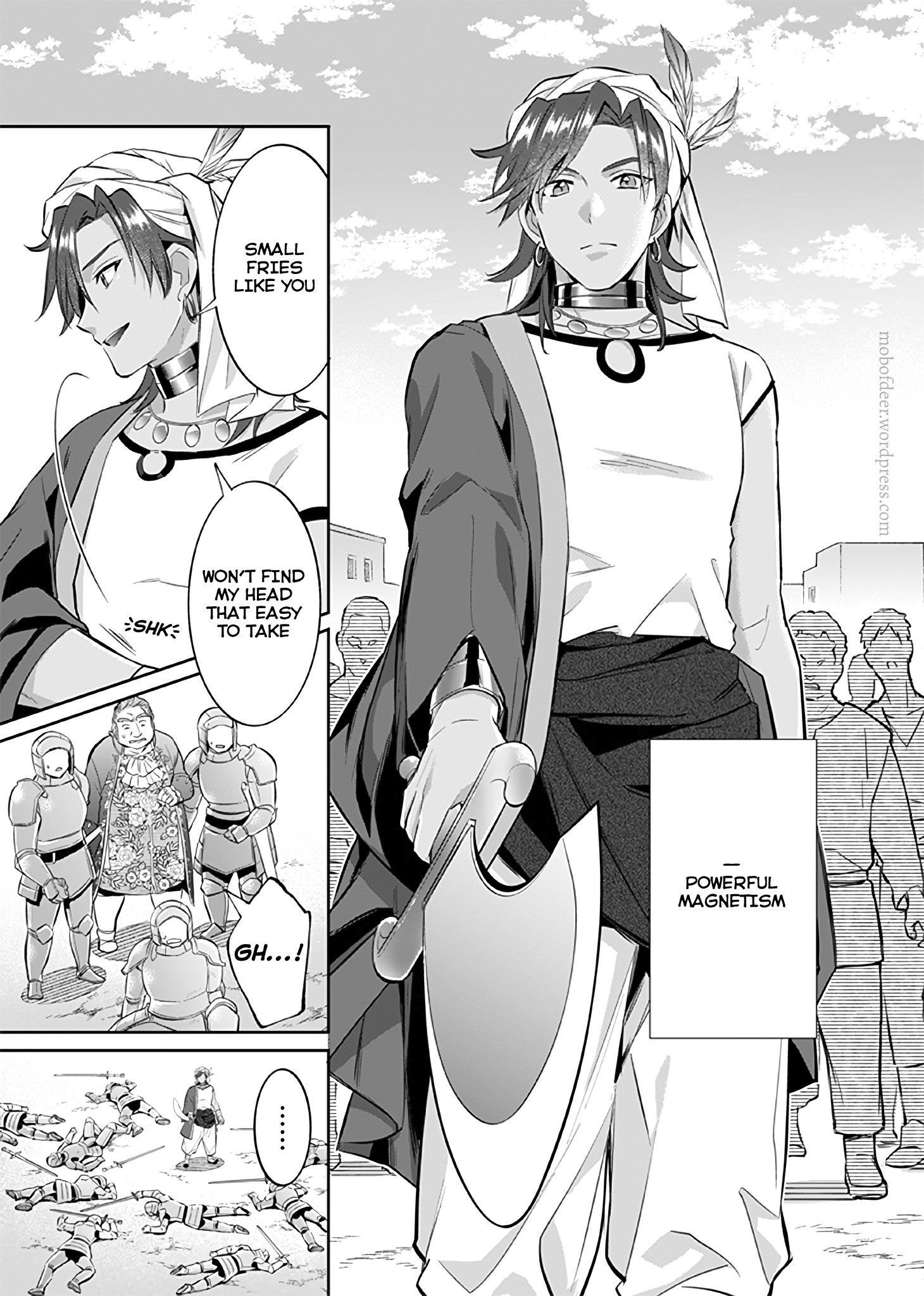 Jimina Ken Sei Wa Sore Demo Saikyoudesu Chapter 17 - Page 5 in English