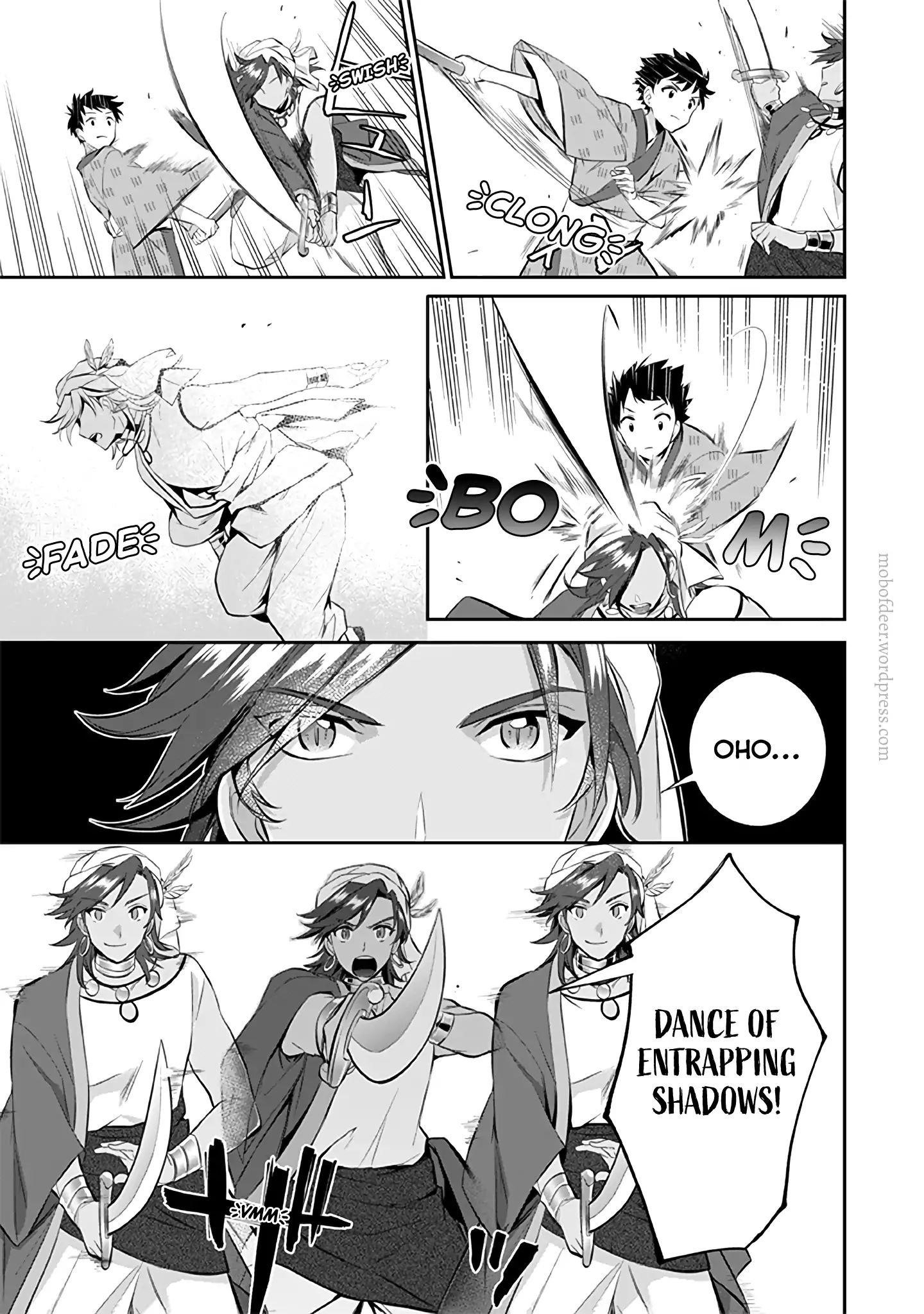 Jimina Ken Sei Wa Sore Demo Saikyoudesu Chapter 18 - Page 3 in English