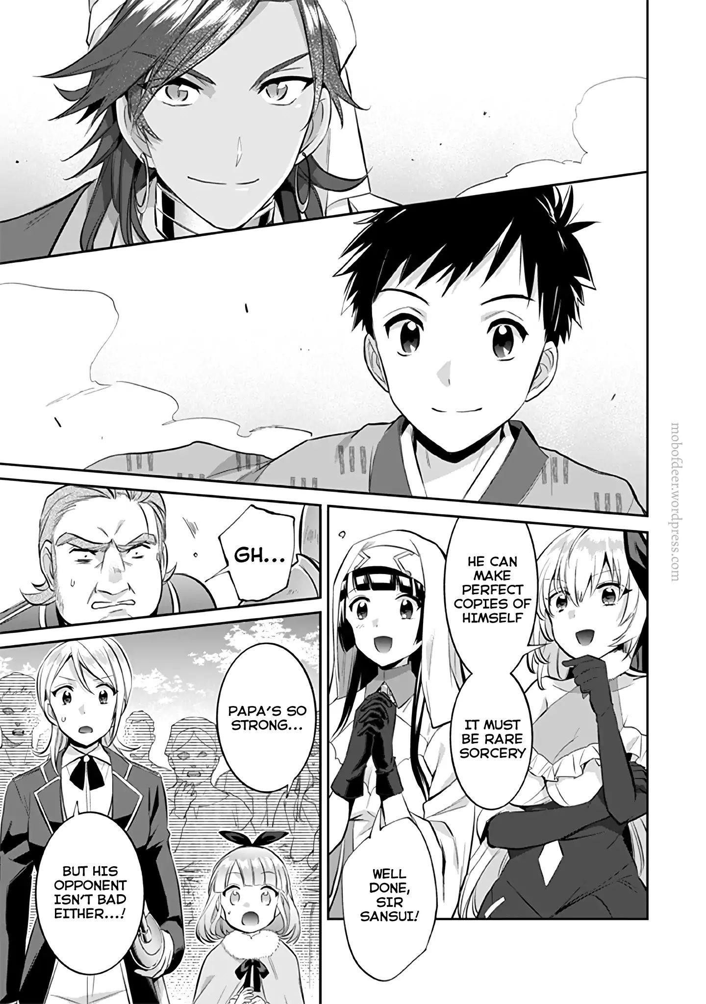 Jimina Ken Sei Wa Sore Demo Saikyoudesu Chapter 18 - Page 5 in English