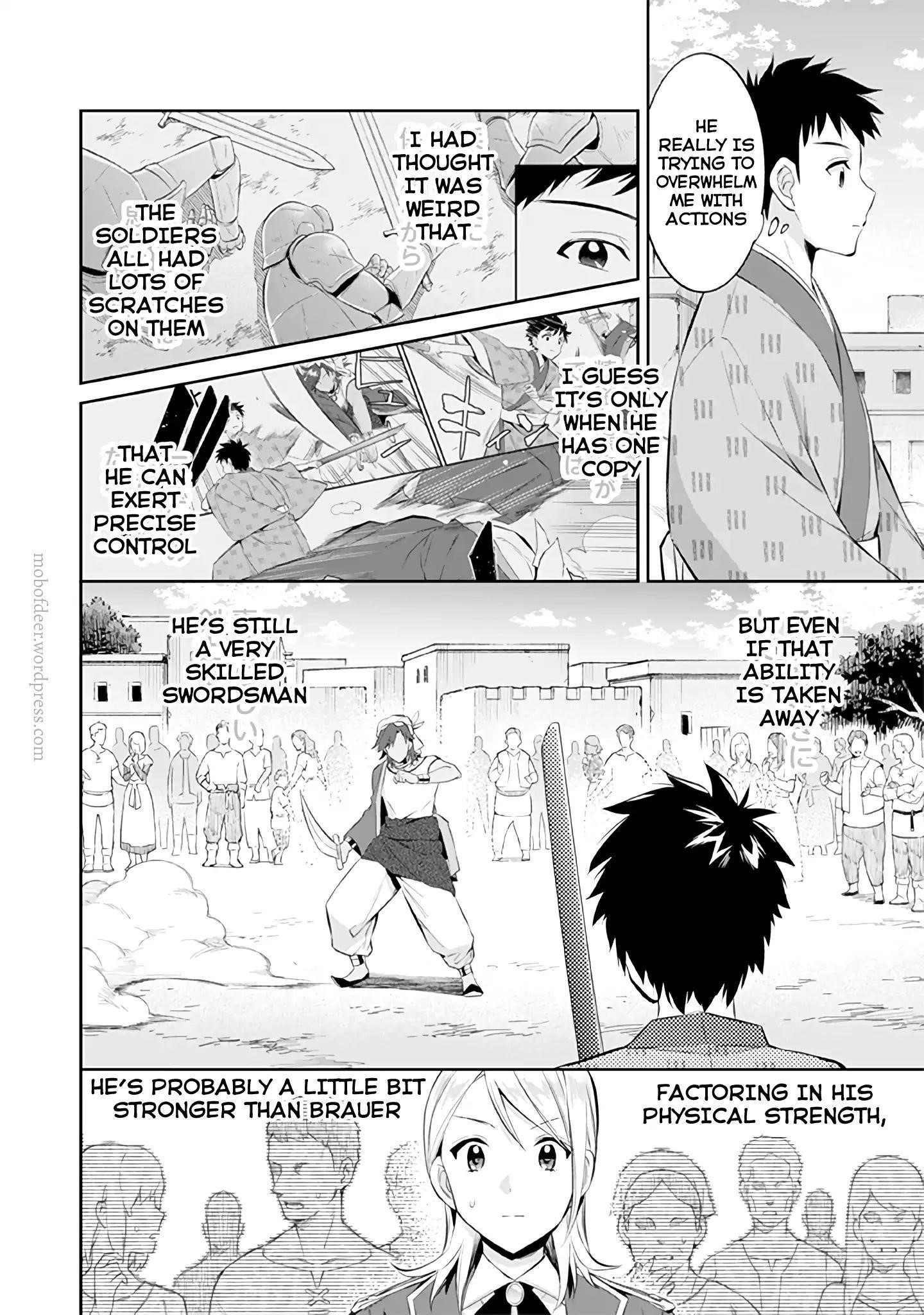 Jimina Ken Sei Wa Sore Demo Saikyoudesu Chapter 18 - Page 6 in English