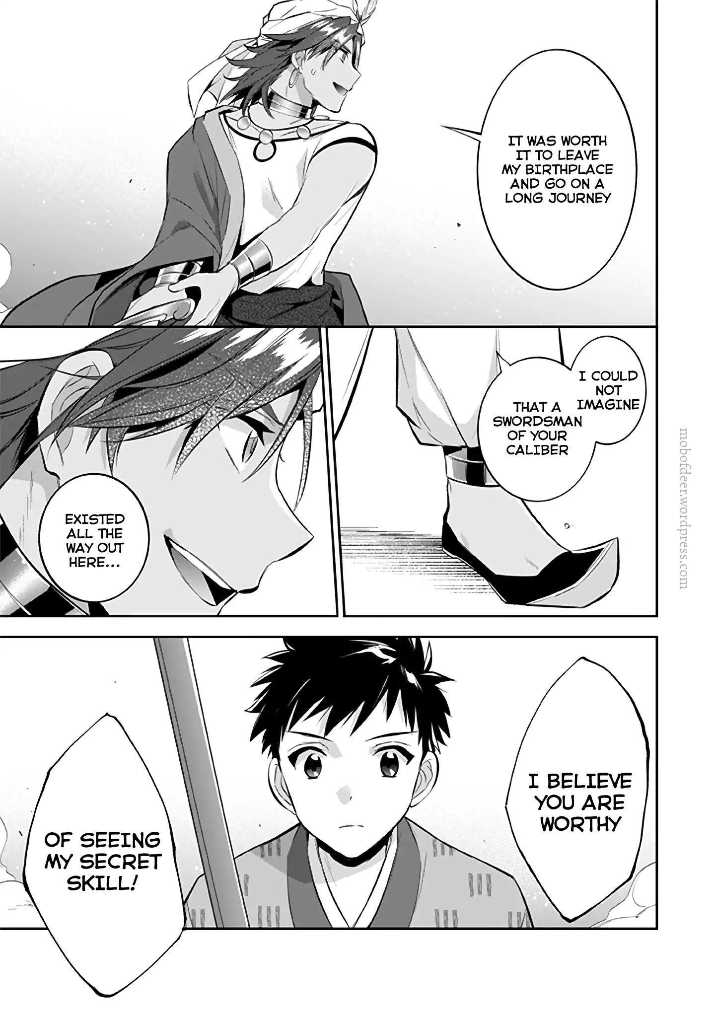 Jimina Ken Sei Wa Sore Demo Saikyoudesu Chapter 18 - Page 7 in English
