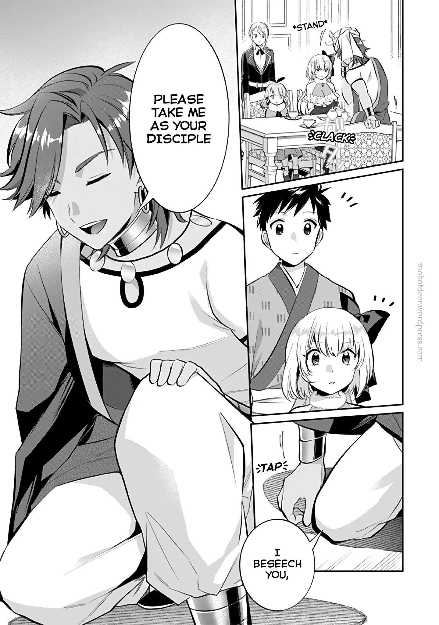 Jimina Ken Sei Wa Sore Demo Saikyoudesu Chapter 19 - Page 11 in English