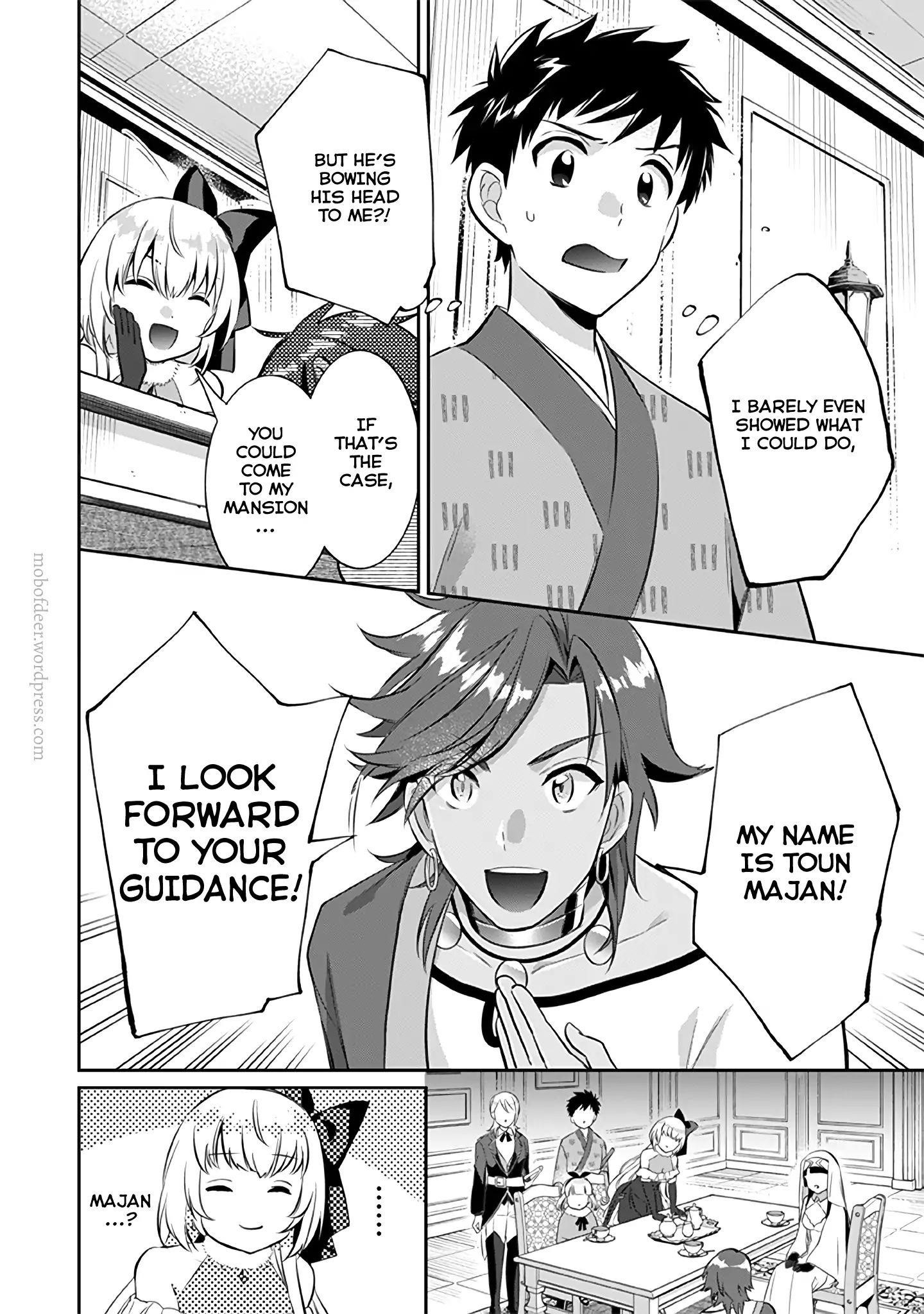 Jimina Ken Sei Wa Sore Demo Saikyoudesu Chapter 19 - Page 12 in English