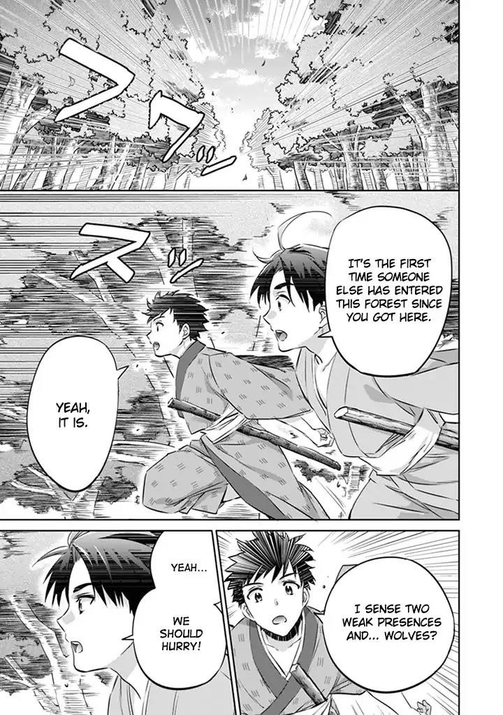 Jimina Ken Sei Wa Sore Demo Saikyoudesu Chapter 2 - Page 10 in English