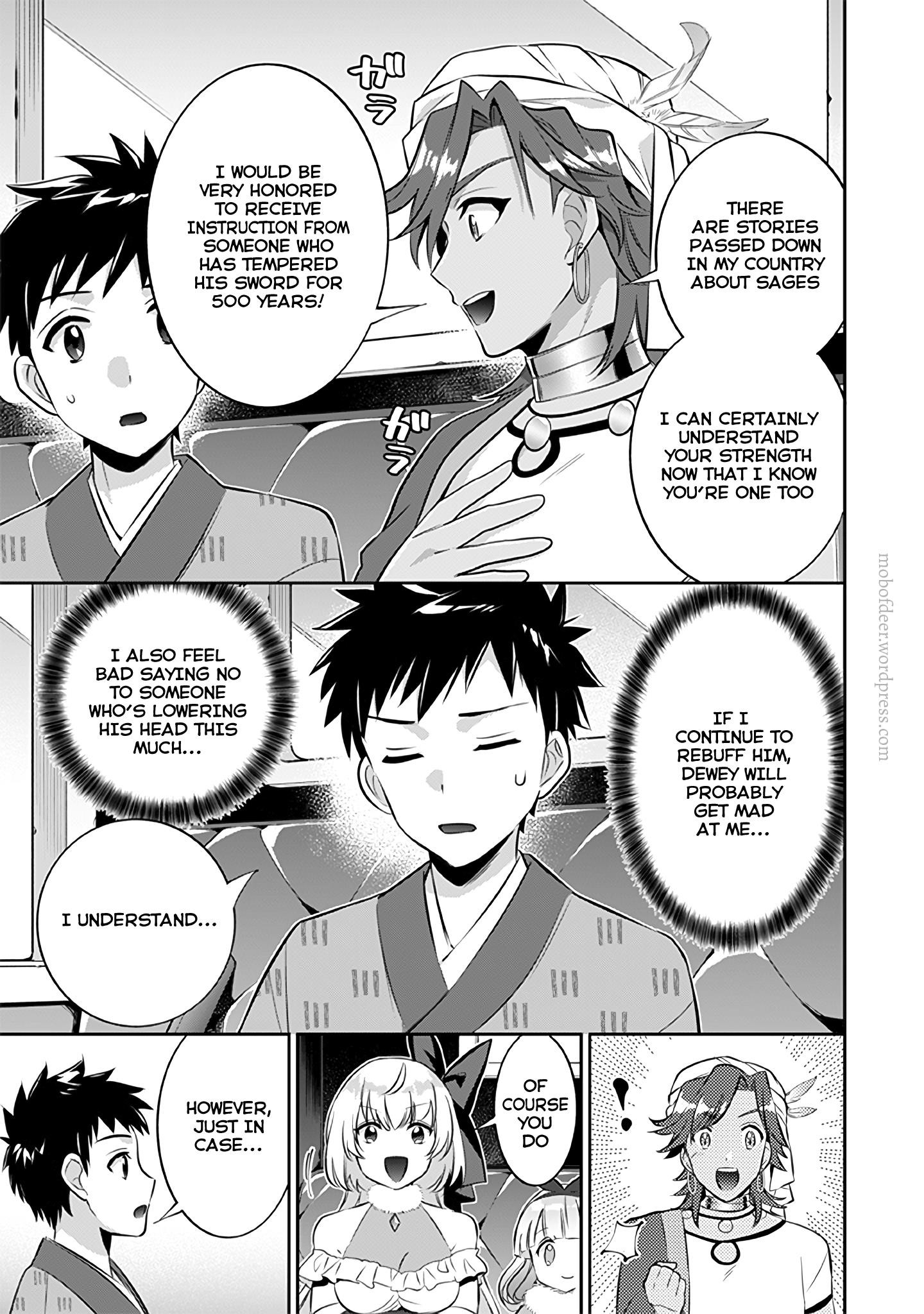 Jimina Ken Sei Wa Sore Demo Saikyoudesu Chapter 20 - Page 3 in English