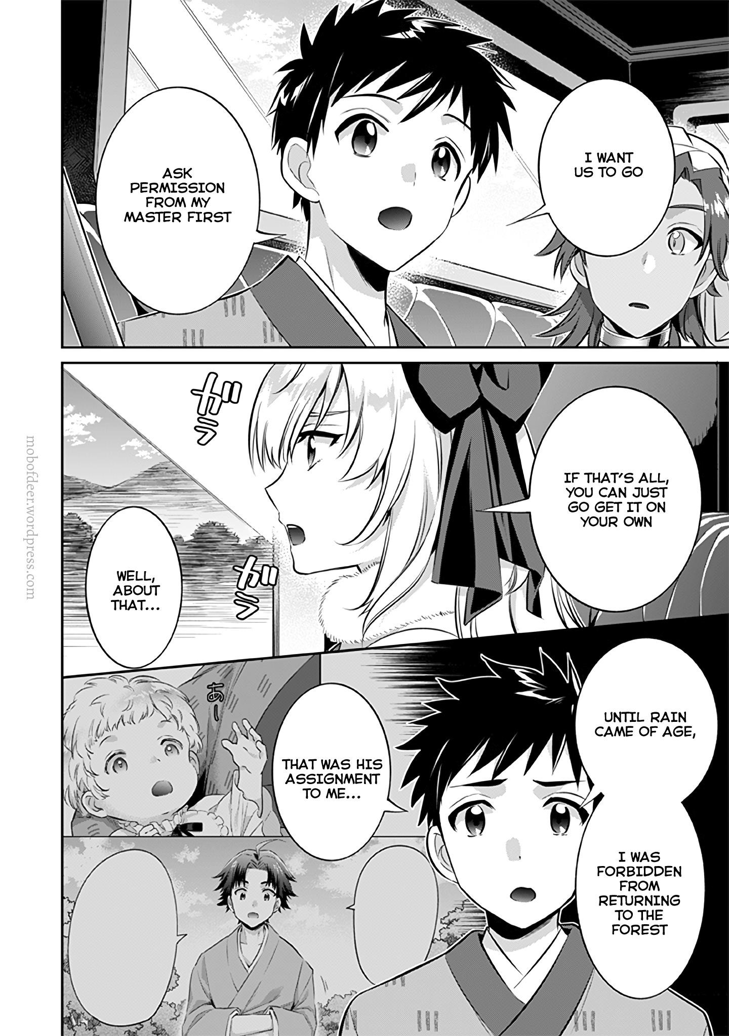 Jimina Ken Sei Wa Sore Demo Saikyoudesu Chapter 20 - Page 4 in English