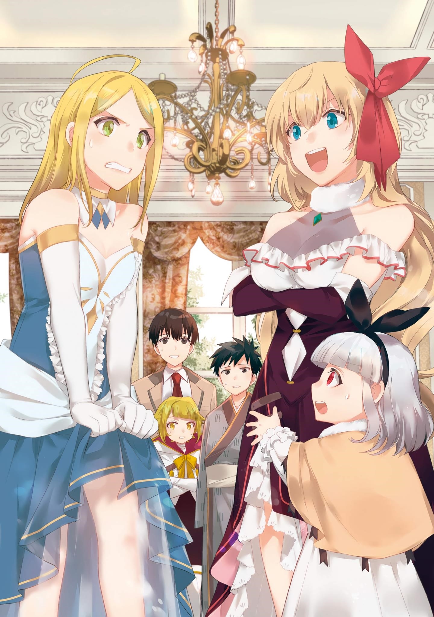 Jimina Ken Sei Wa Sore Demo Saikyoudesu Chapter 21.5 - Page 4 in English