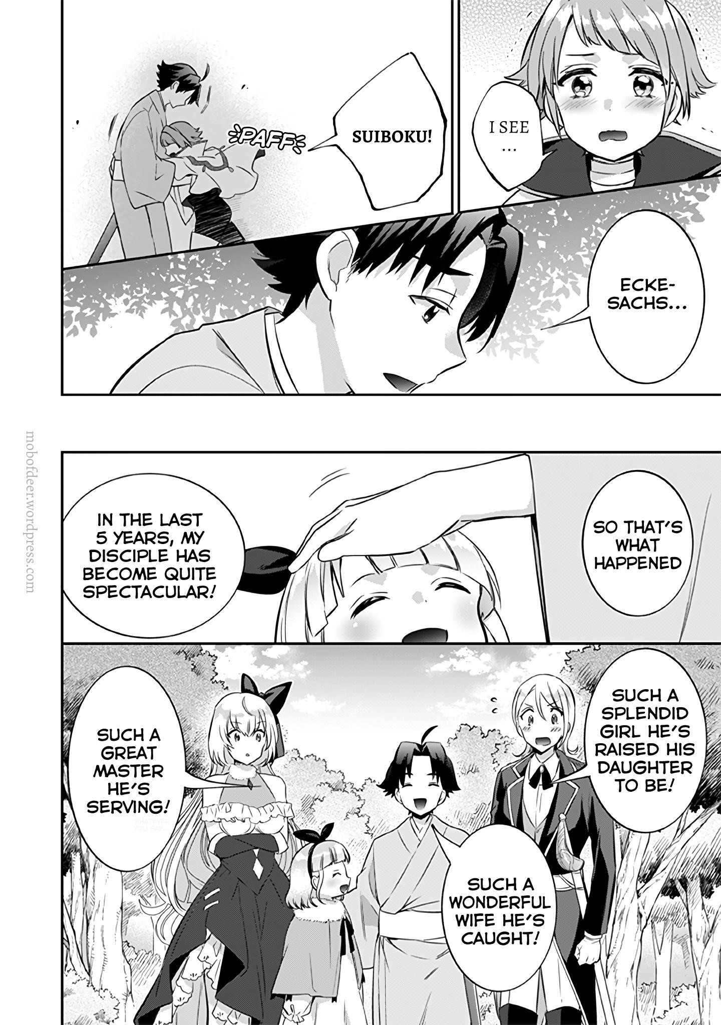 Jimina Ken Sei Wa Sore Demo Saikyoudesu Chapter 21 - Page 10 in English