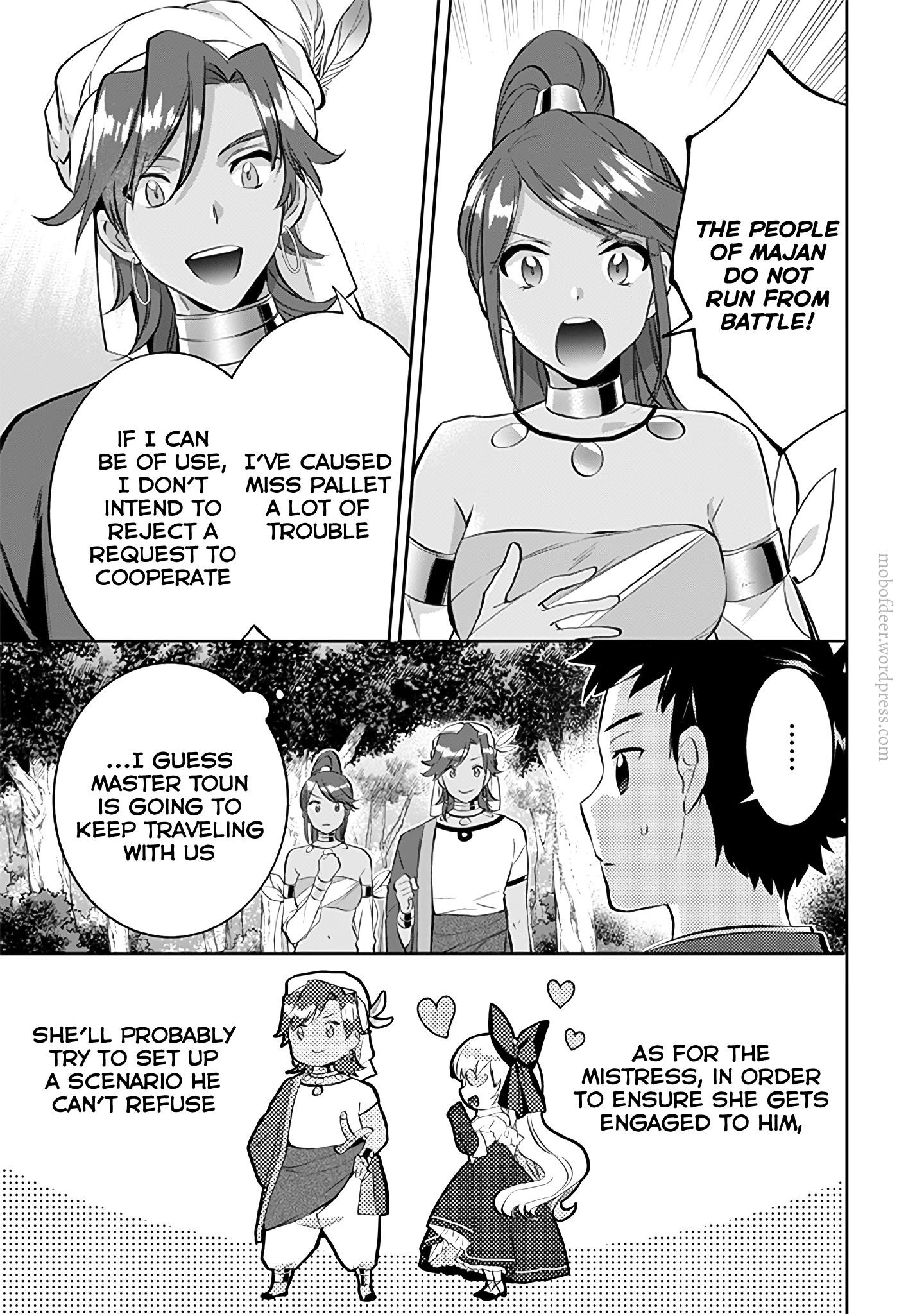 Jimina Ken Sei Wa Sore Demo Saikyoudesu Chapter 23 - Page 11 in English