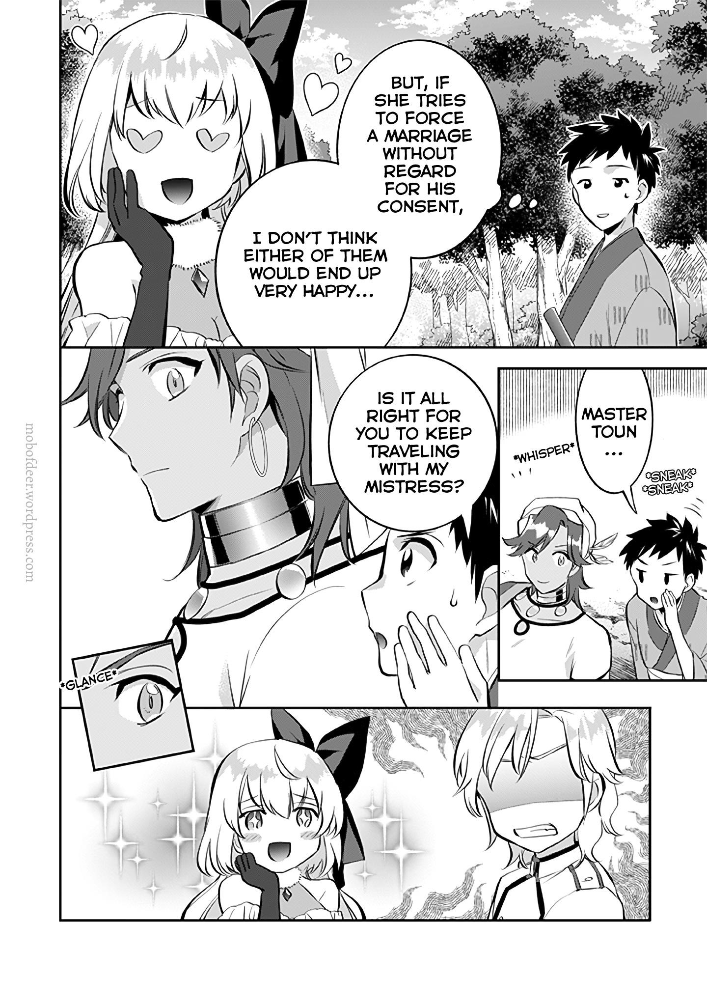 Jimina Ken Sei Wa Sore Demo Saikyoudesu Chapter 23 - Page 12 in English