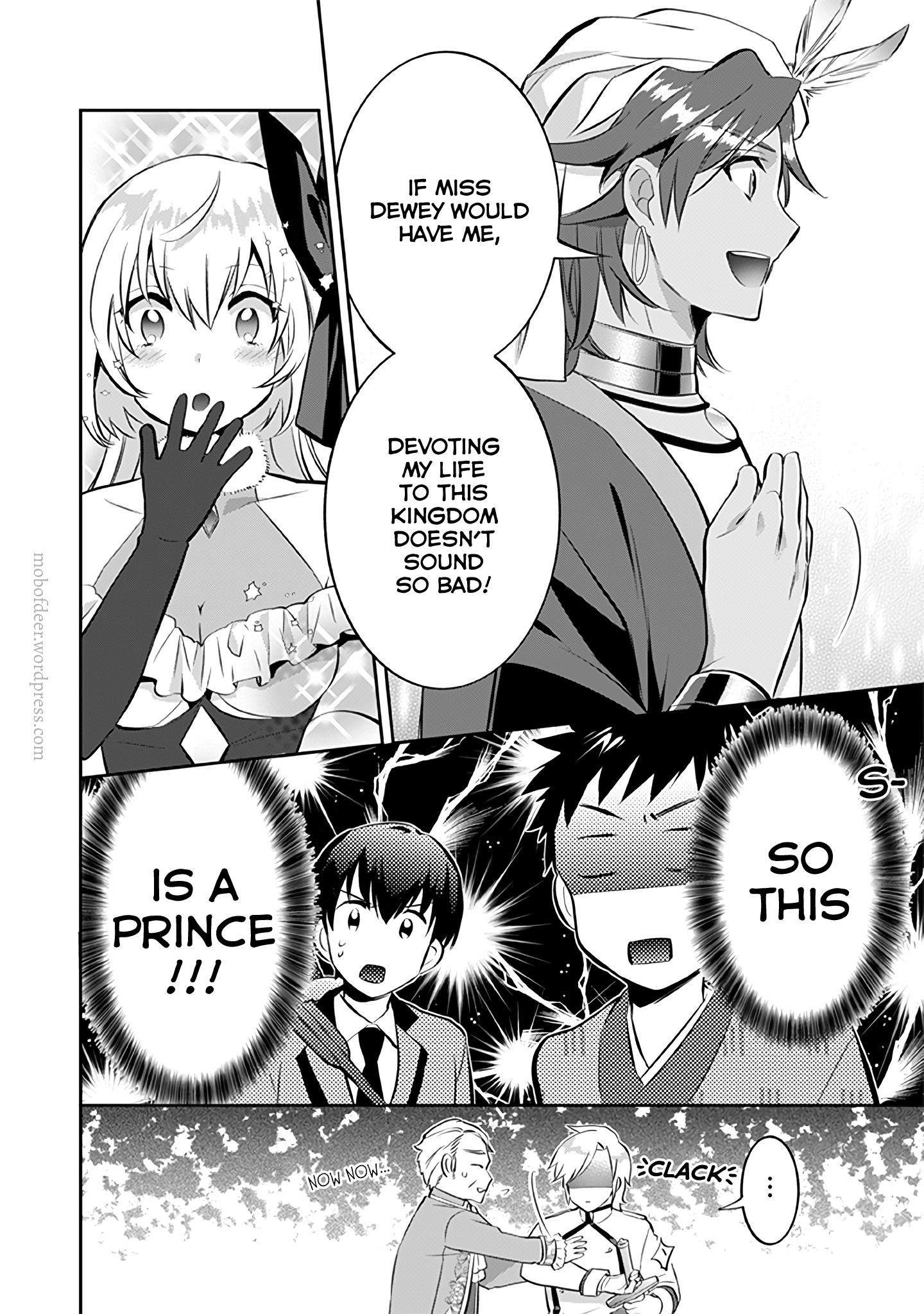 Jimina Ken Sei Wa Sore Demo Saikyoudesu Chapter 23 - Page 14 in English