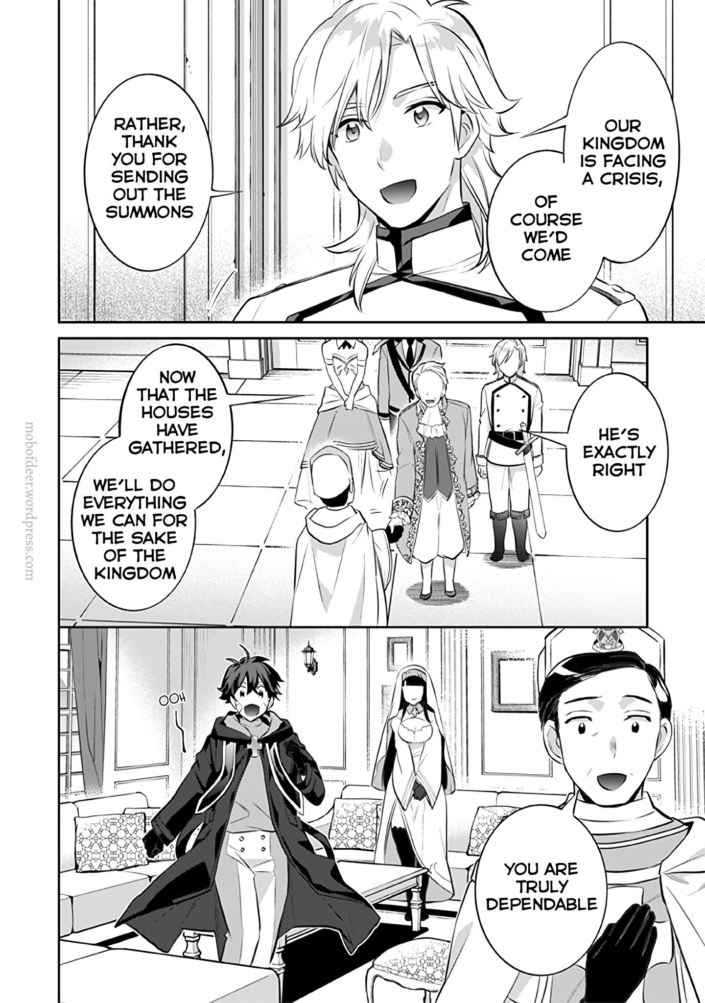 Jimina Ken Sei Wa Sore Demo Saikyoudesu Chapter 26 - Page 4 in English