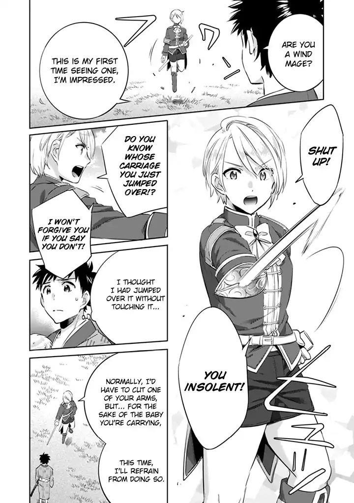 Jimina Ken Sei Wa Sore Demo Saikyoudesu Chapter 3 - Page 10 in English