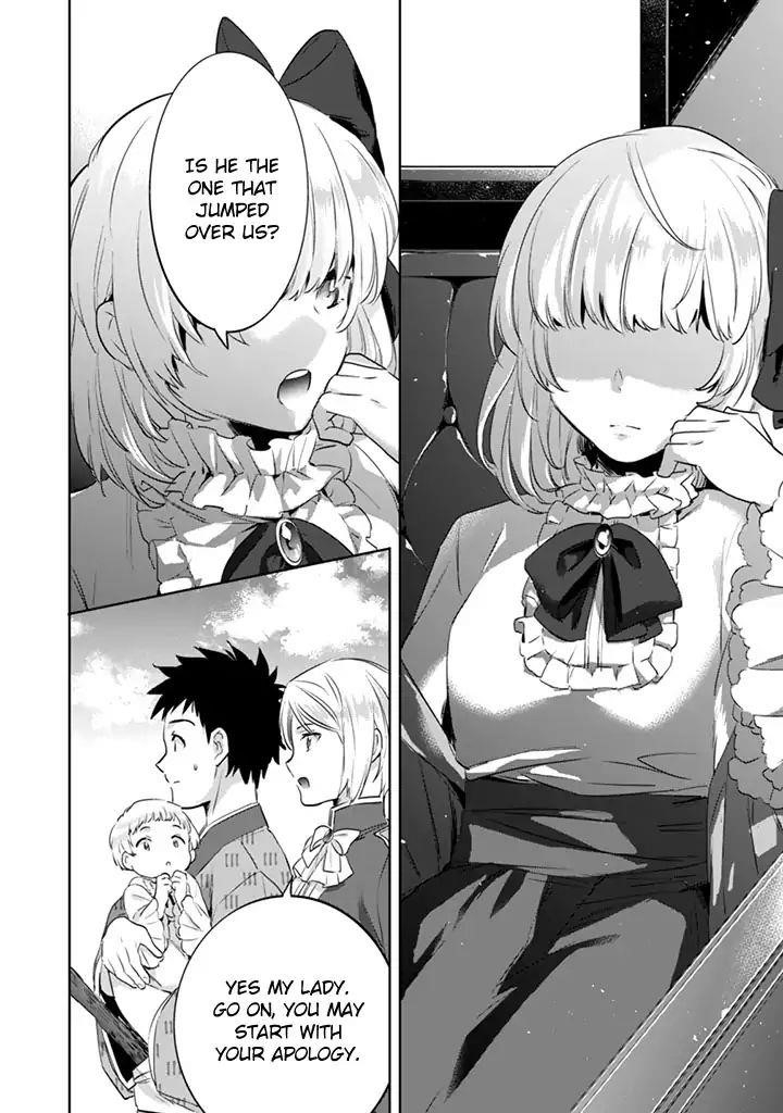 Jimina Ken Sei Wa Sore Demo Saikyoudesu Chapter 3 - Page 12 in English