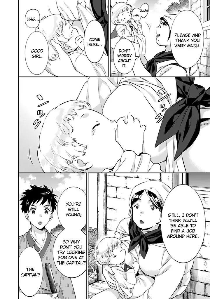 Jimina Ken Sei Wa Sore Demo Saikyoudesu Chapter 3 - Page 4 in English