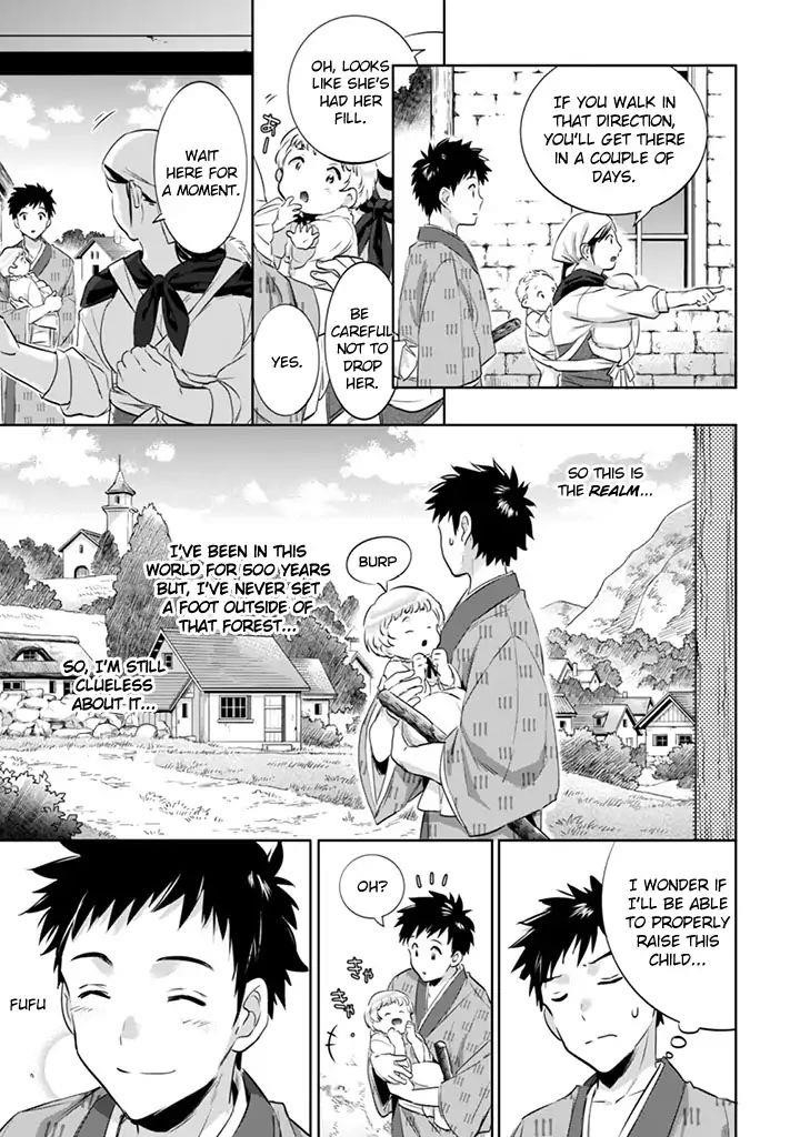 Jimina Ken Sei Wa Sore Demo Saikyoudesu Chapter 3 - Page 5 in English