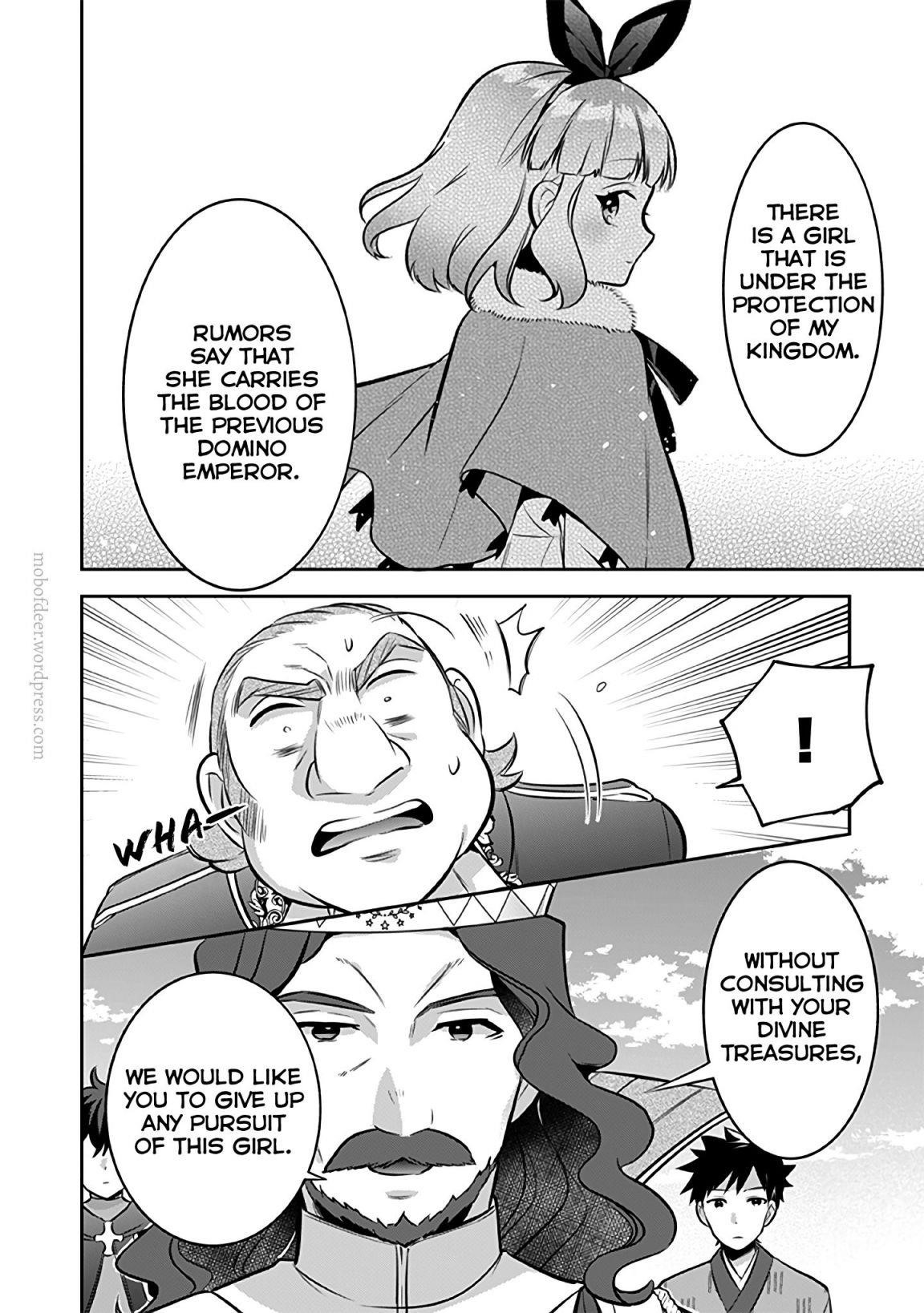 Jimina Ken Sei Wa Sore Demo Saikyoudesu Chapter 36 - Page 12 in English