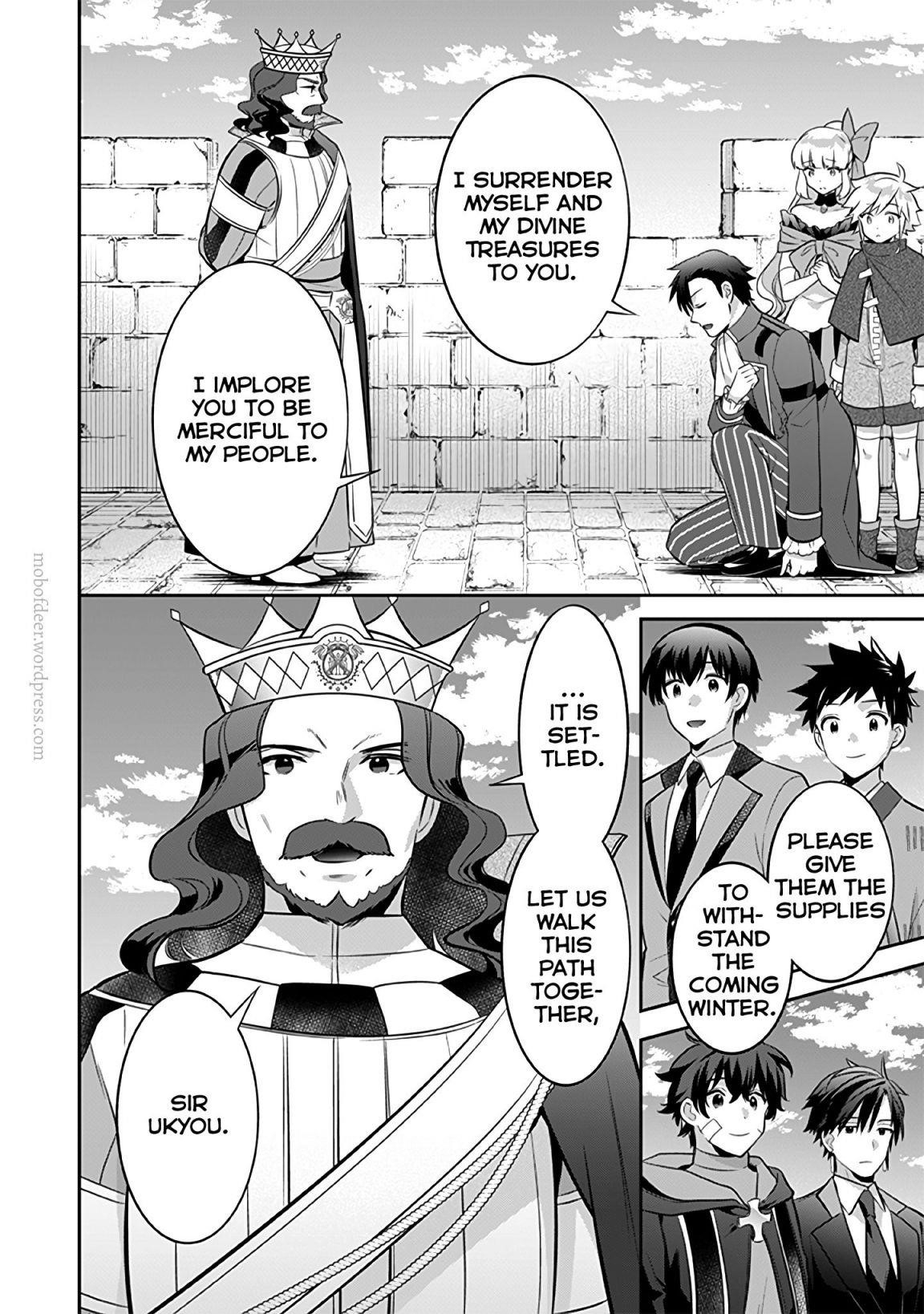 Jimina Ken Sei Wa Sore Demo Saikyoudesu Chapter 36 - Page 16 in English