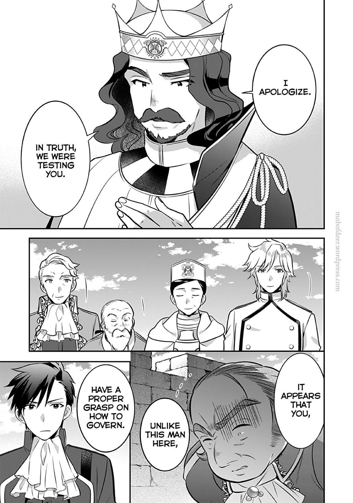 Jimina Ken Sei Wa Sore Demo Saikyoudesu Chapter 36 - Page 9 in English