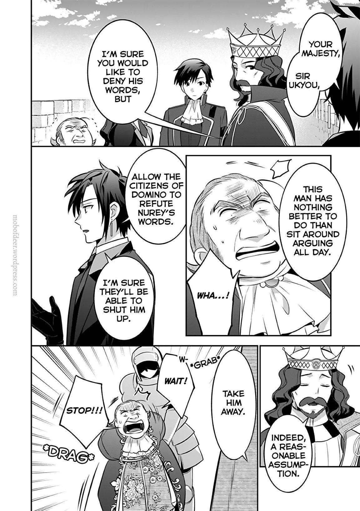 Jimina Ken Sei Wa Sore Demo Saikyoudesu Chapter 37 - Page 6 in English
