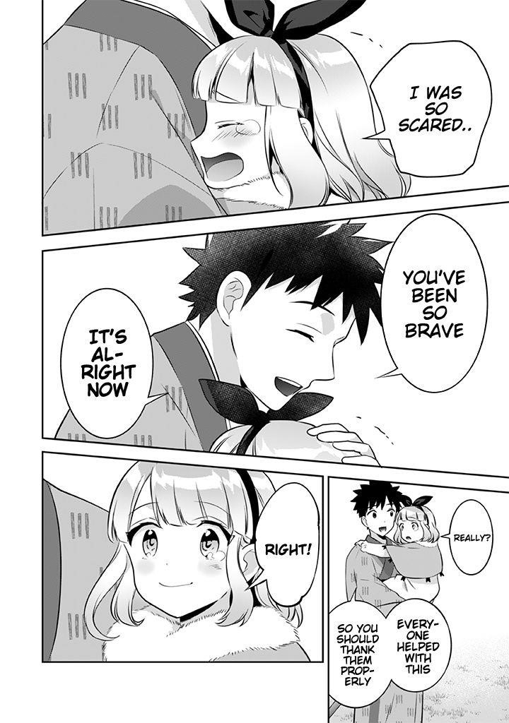 Jimina Ken Sei Wa Sore Demo Saikyoudesu Chapter 38 - Page 11 in English