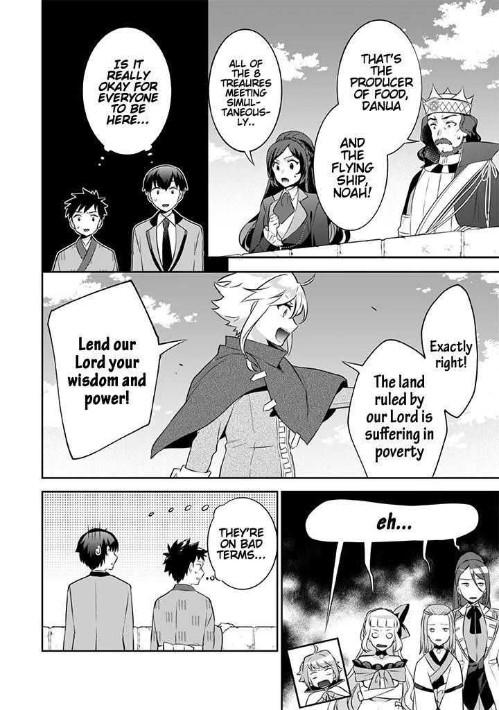 Jimina Ken Sei Wa Sore Demo Saikyoudesu Chapter 38 - Page 7 in English