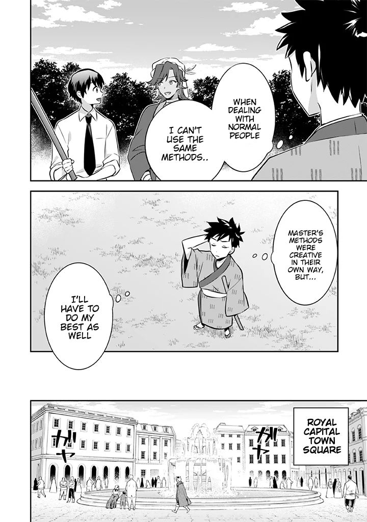 Jimina Ken Sei Wa Sore Demo Saikyoudesu Chapter 39 - Page 15 in English