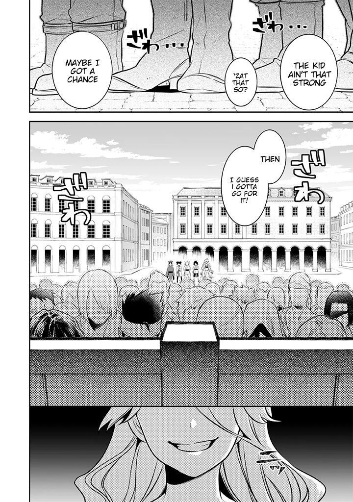 Jimina Ken Sei Wa Sore Demo Saikyoudesu Chapter 39 - Page 17 in English