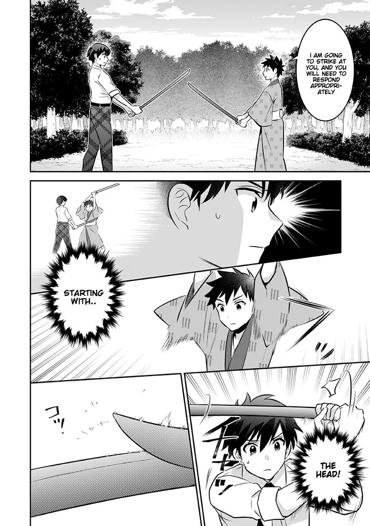 Jimina Ken Sei Wa Sore Demo Saikyoudesu Chapter 39 - Page 7 in English
