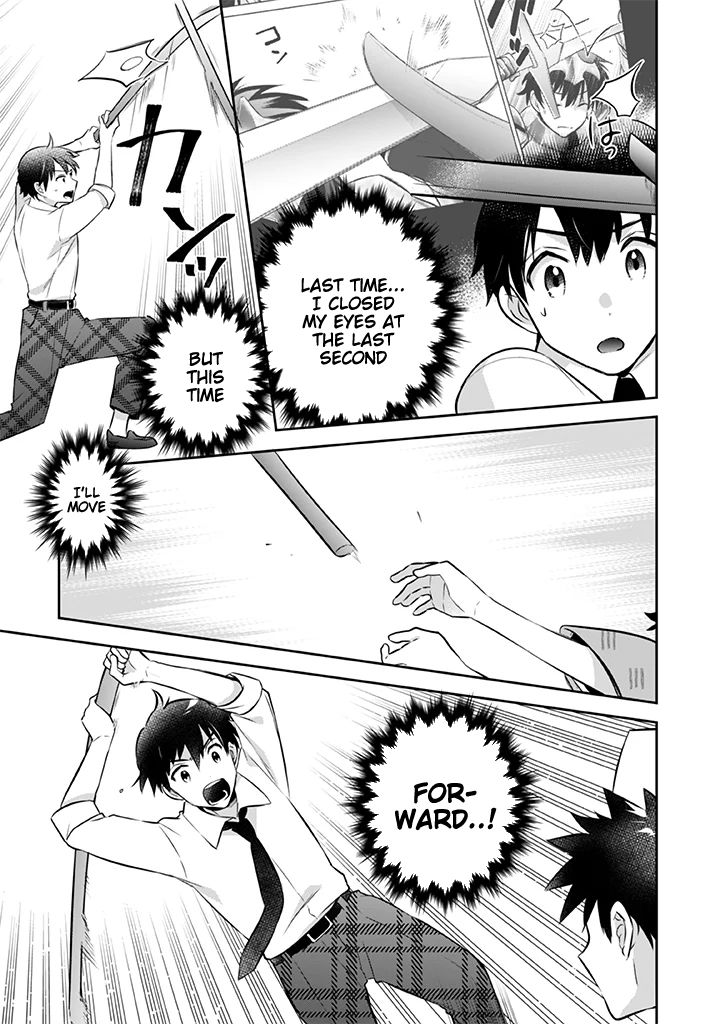 Jimina Ken Sei Wa Sore Demo Saikyoudesu Chapter 39 - Page 8 in English