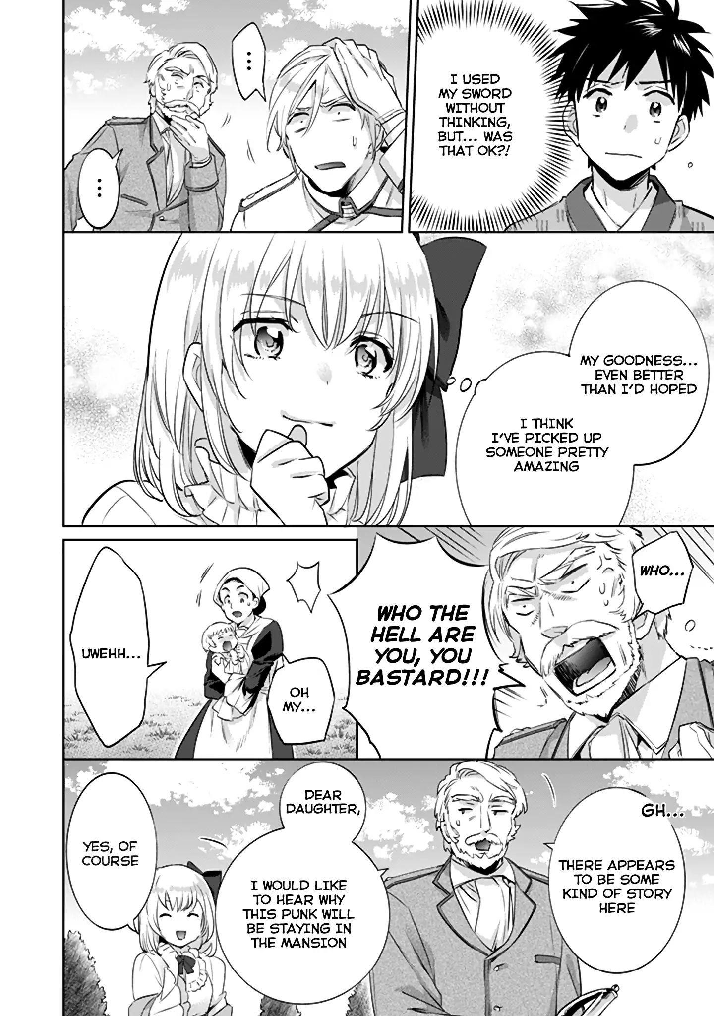 Jimina Ken Sei Wa Sore Demo Saikyoudesu Chapter 4 - Page 12 in English