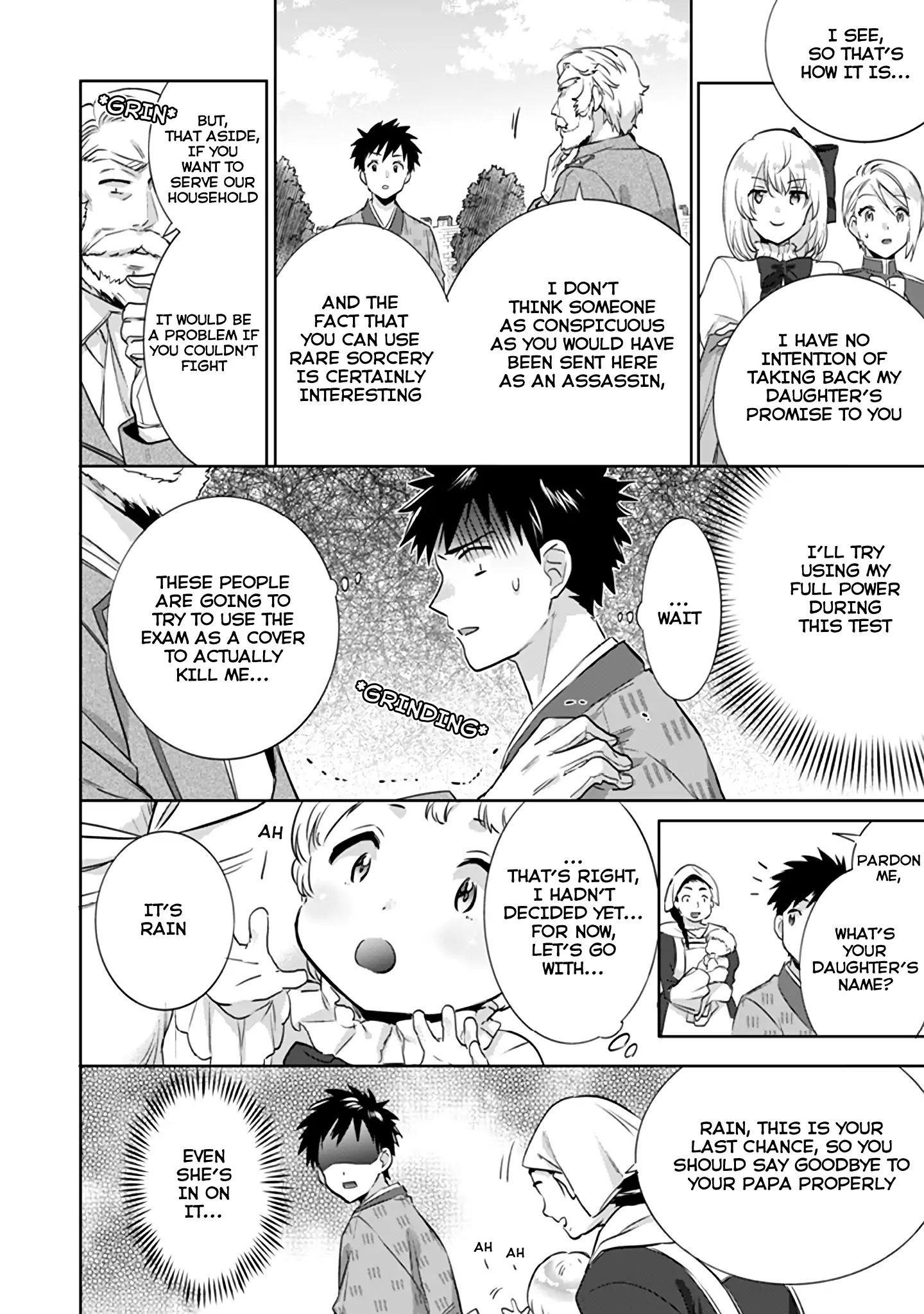 Jimina Ken Sei Wa Sore Demo Saikyoudesu Chapter 4 - Page 14 in English