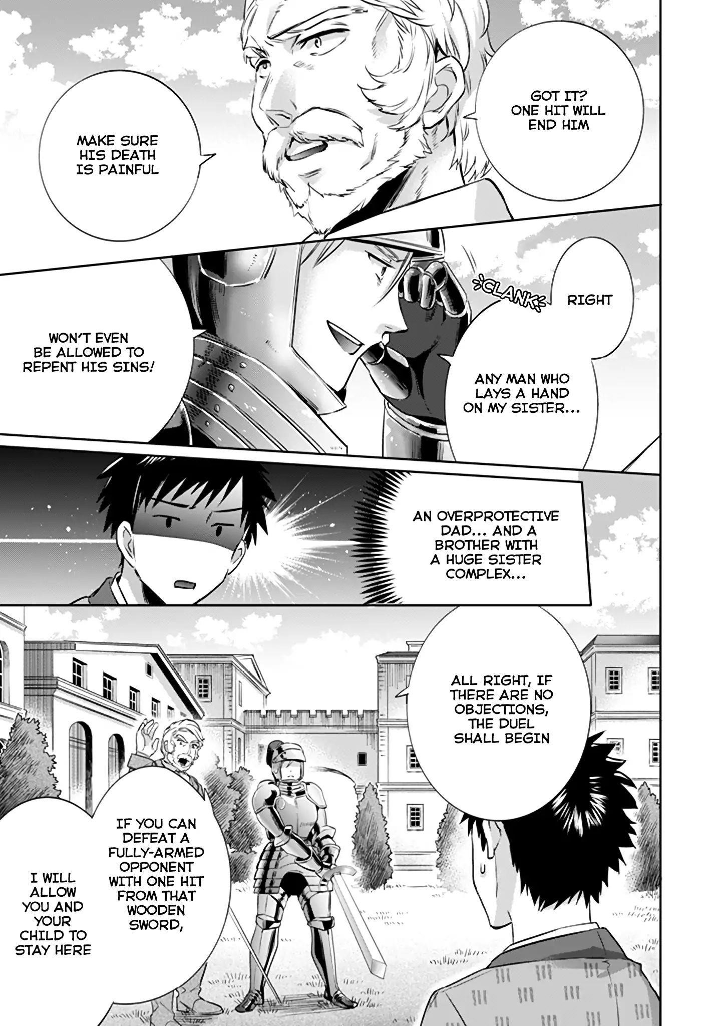 Jimina Ken Sei Wa Sore Demo Saikyoudesu Chapter 4 - Page 15 in English